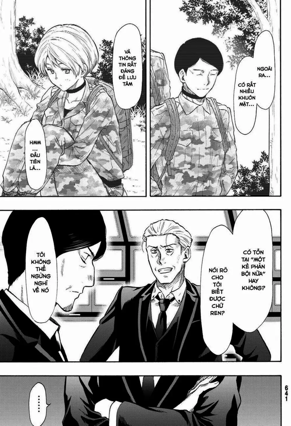 Truyện Tranh Trò Chơi Tình Bạn - Tomodachi Game trang 2