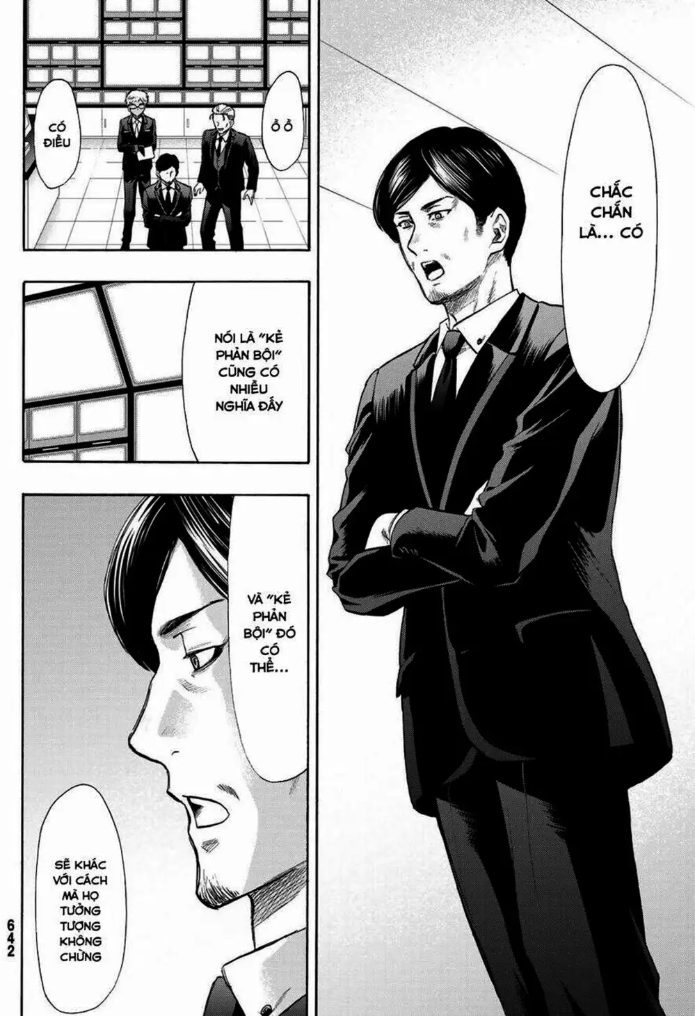 Truyện Tranh Trò Chơi Tình Bạn - Tomodachi Game trang 2