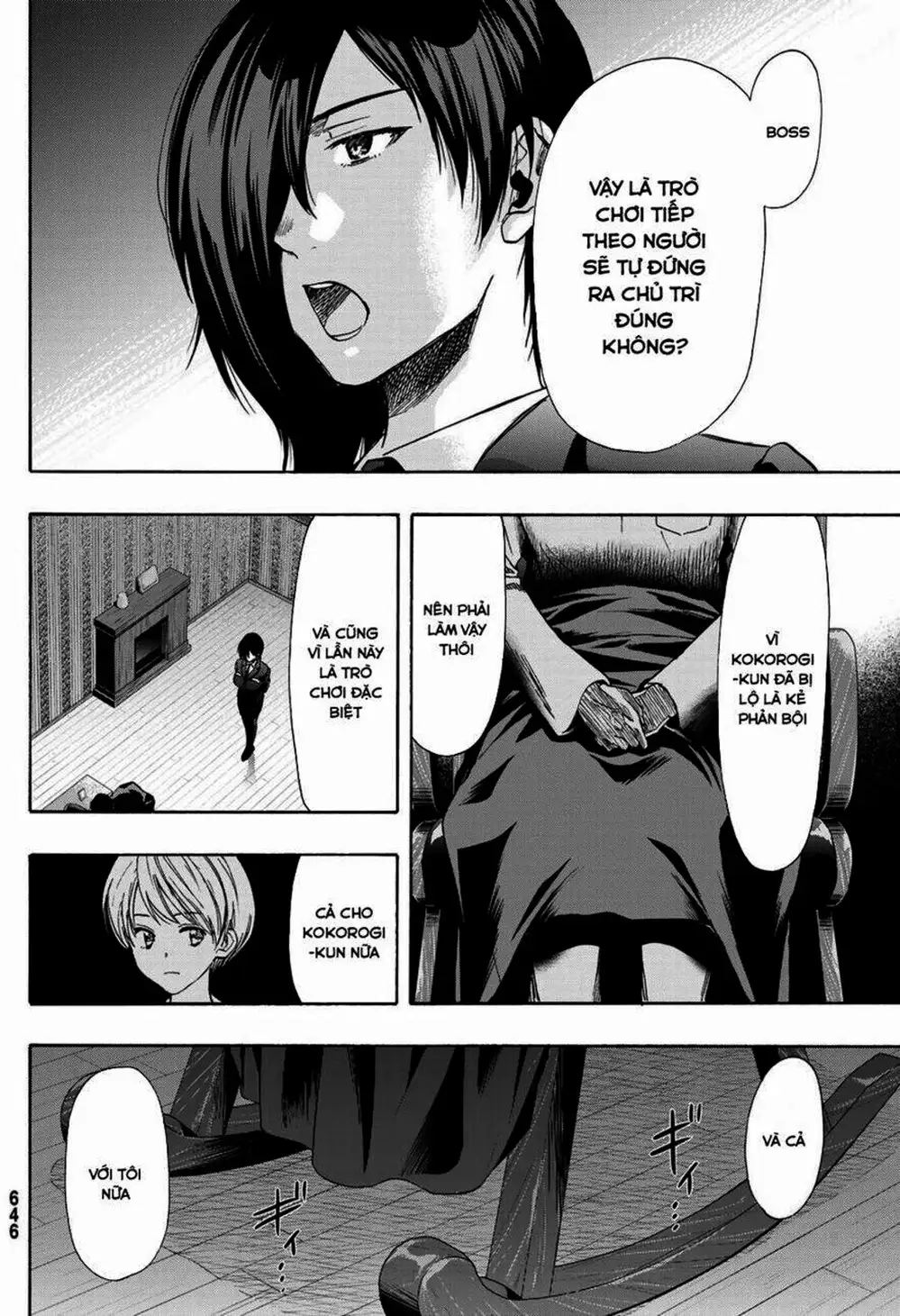 Truyện Tranh Trò Chơi Tình Bạn - Tomodachi Game trang 2