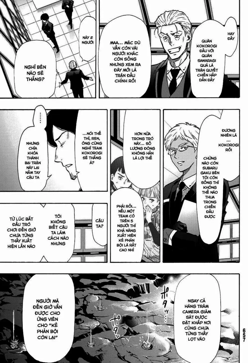 Truyện Tranh Trò Chơi Tình Bạn - Tomodachi Game trang 2