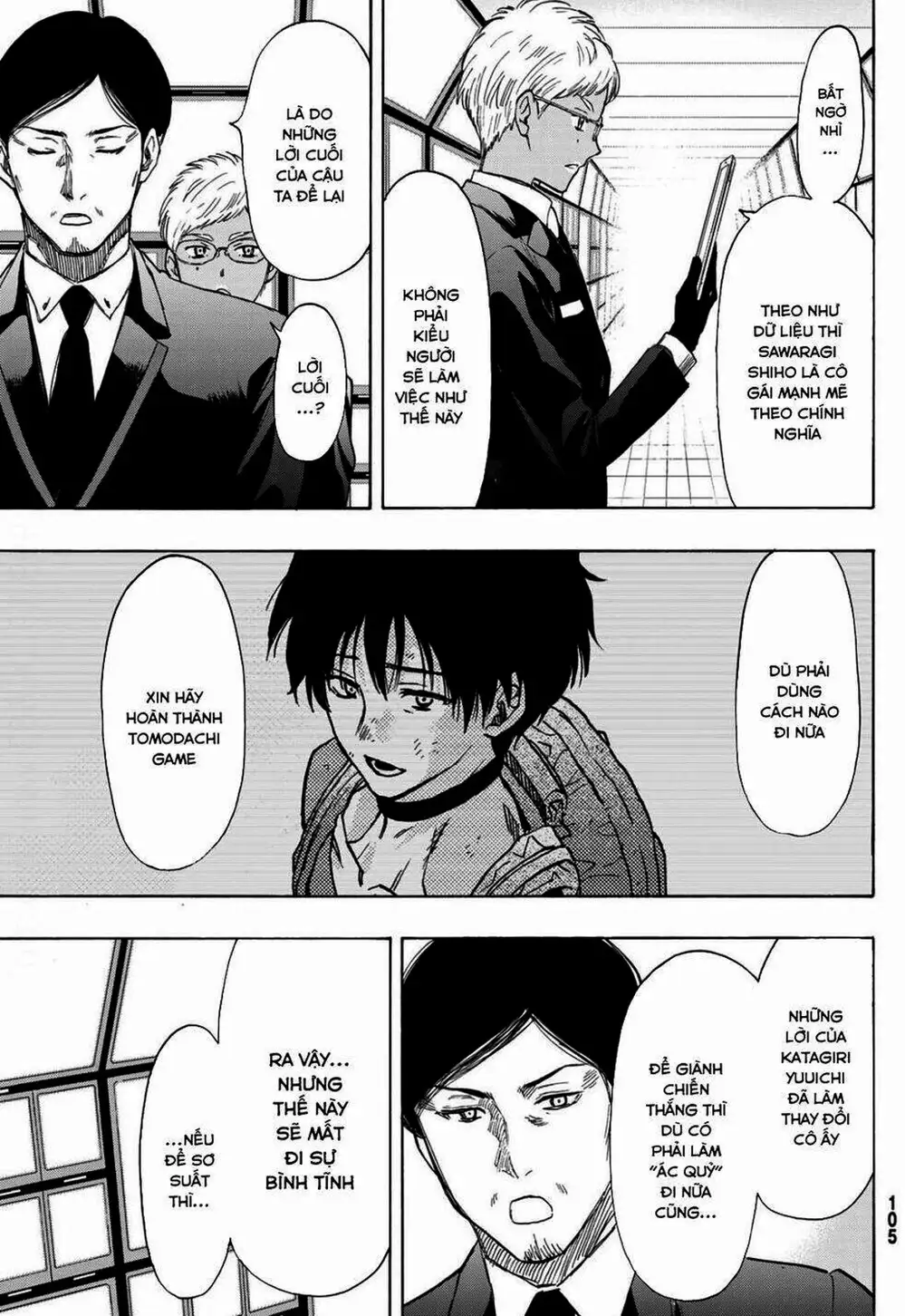 Truyện Tranh Trò Chơi Tình Bạn - Tomodachi Game trang 2