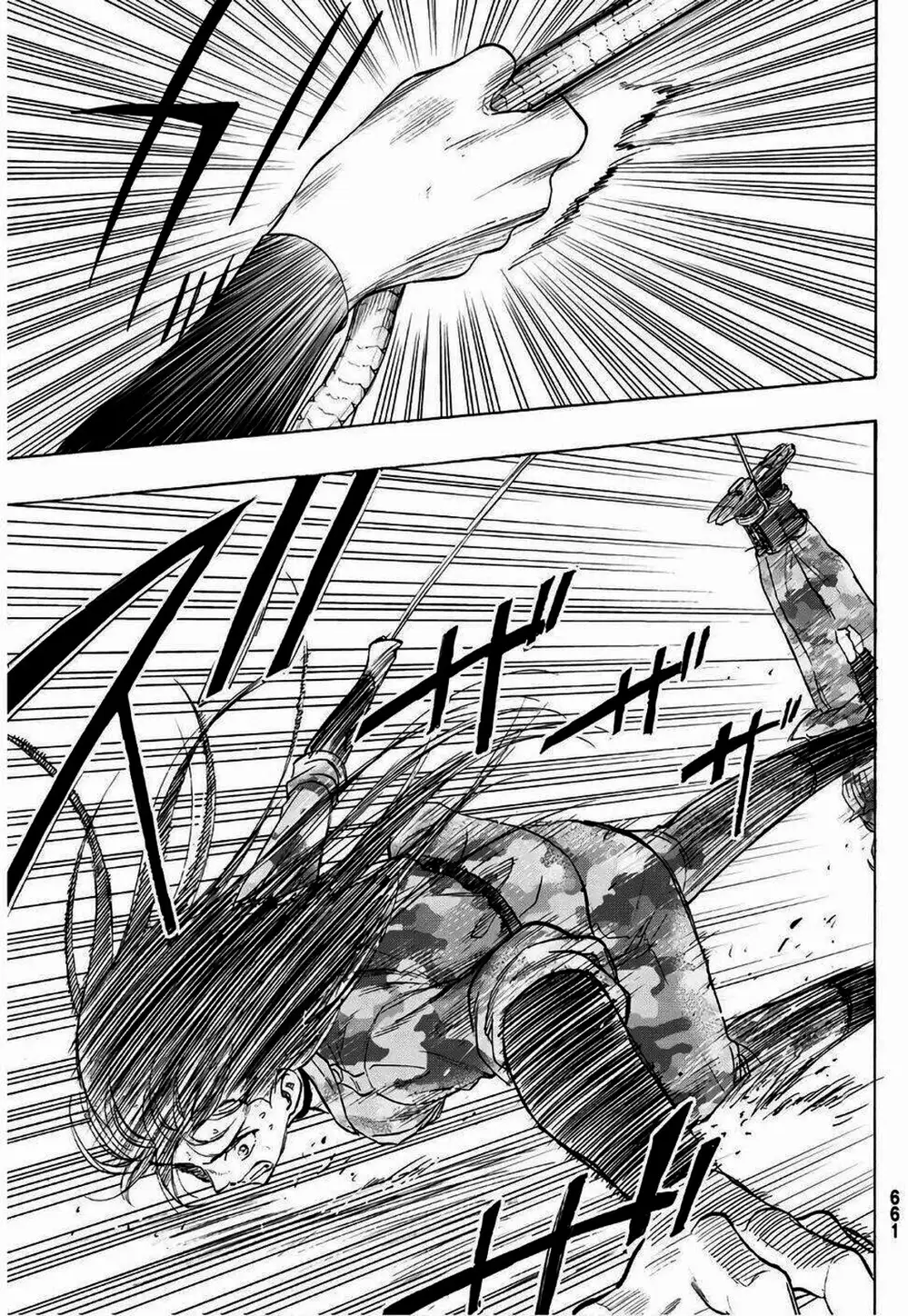 Truyện Tranh Trò Chơi Tình Bạn - Tomodachi Game trang 2