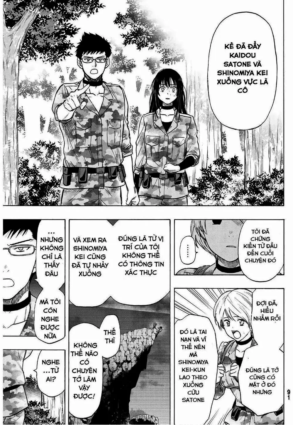 Truyện Tranh Trò Chơi Tình Bạn - Tomodachi Game trang 2