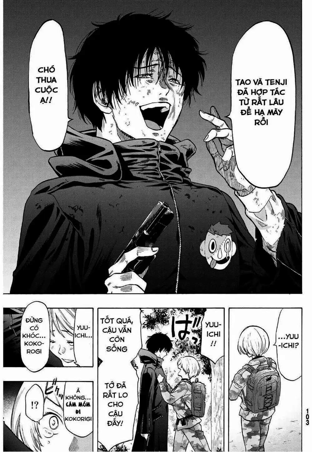 Truyện Tranh Trò Chơi Tình Bạn - Tomodachi Game trang 2