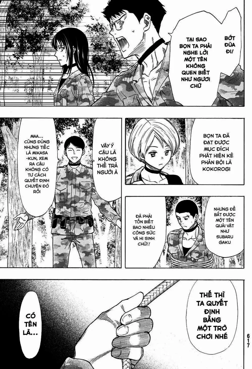 Truyện Tranh Trò Chơi Tình Bạn - Tomodachi Game trang 2