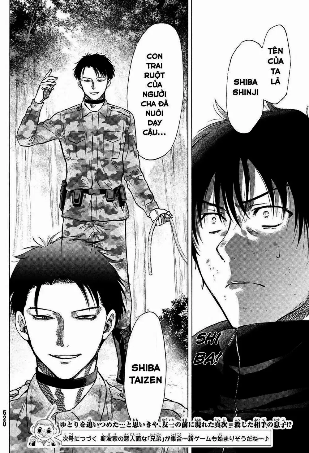 Truyện Tranh Trò Chơi Tình Bạn - Tomodachi Game trang 2