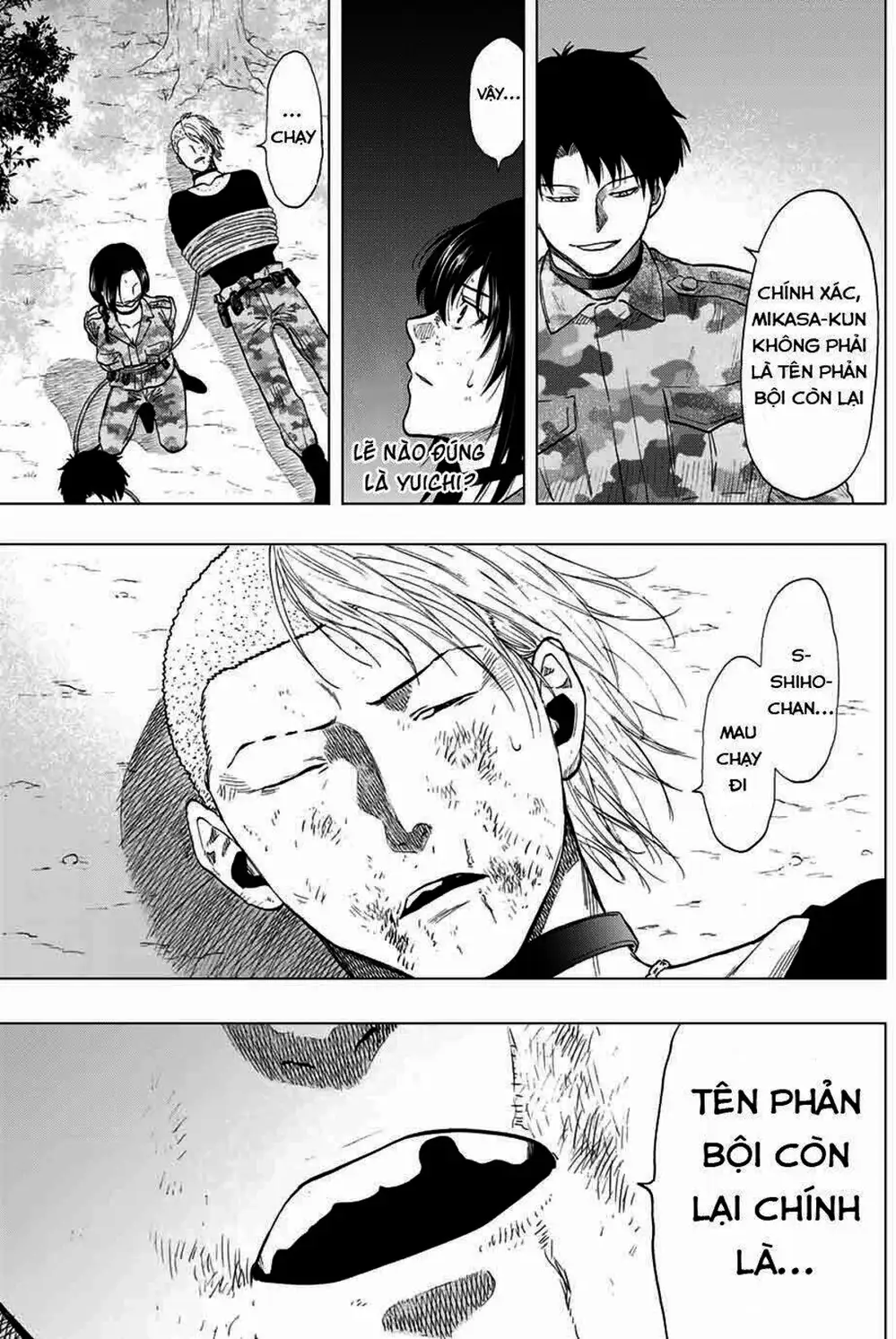 Truyện Tranh Trò Chơi Tình Bạn - Tomodachi Game trang 2