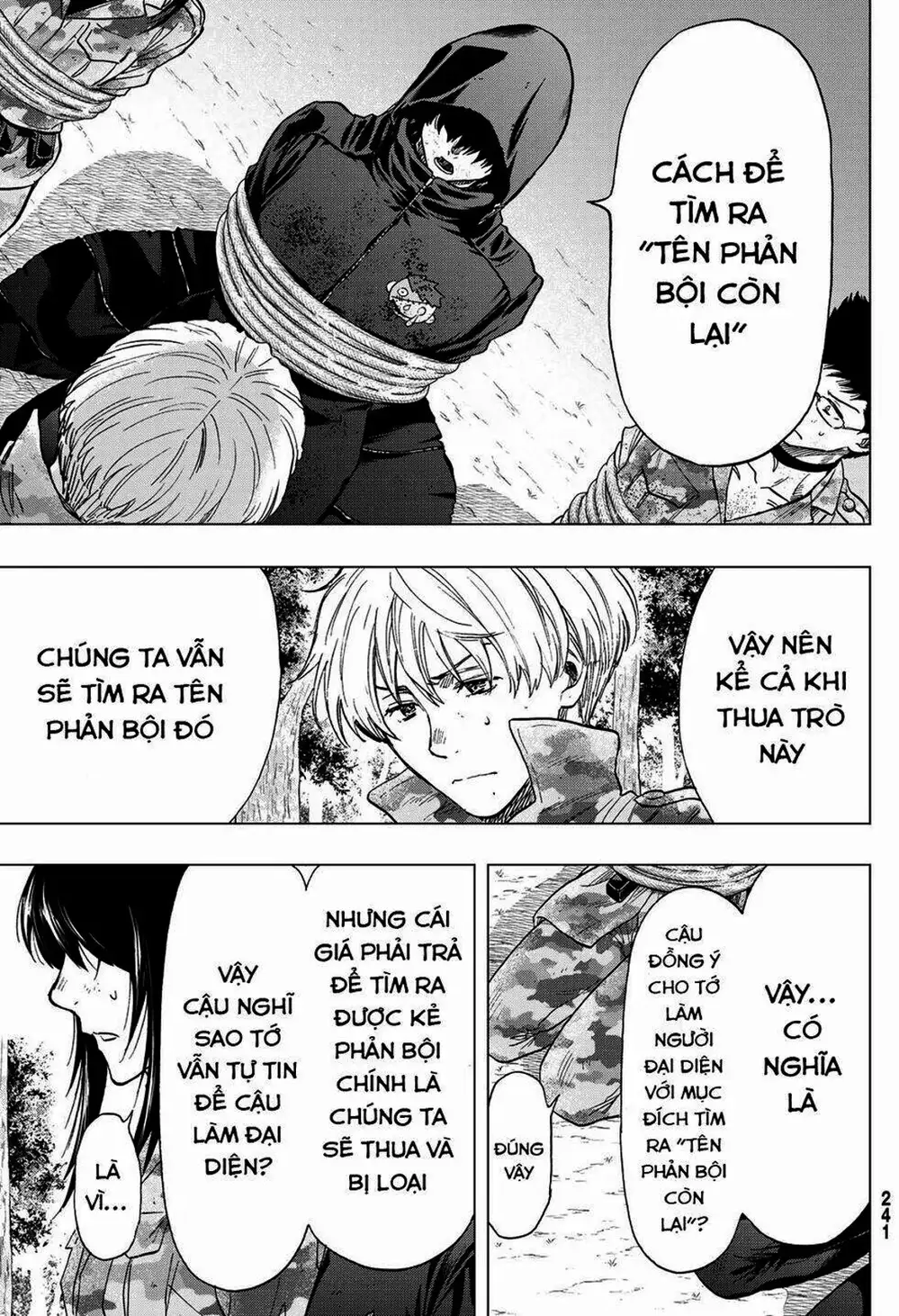 Truyện Tranh Trò Chơi Tình Bạn - Tomodachi Game trang 2