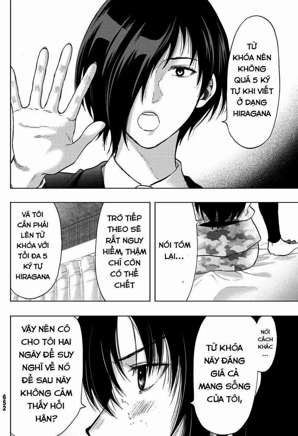 Truyện Tranh Trò Chơi Tình Bạn - Tomodachi Game trang 2