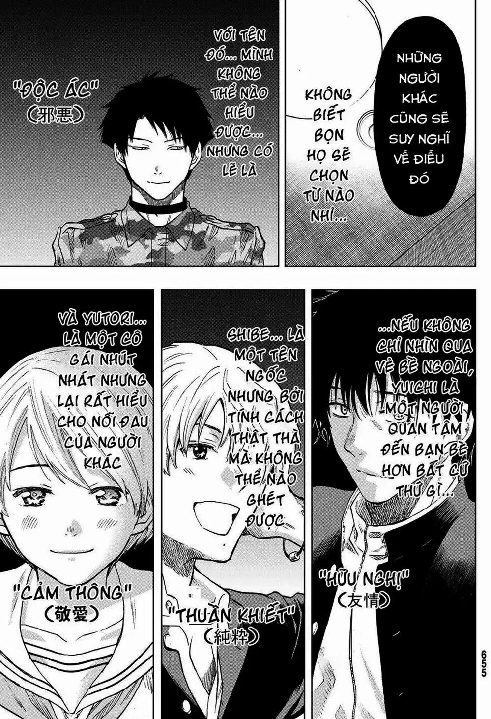 Truyện Tranh Trò Chơi Tình Bạn - Tomodachi Game trang 2