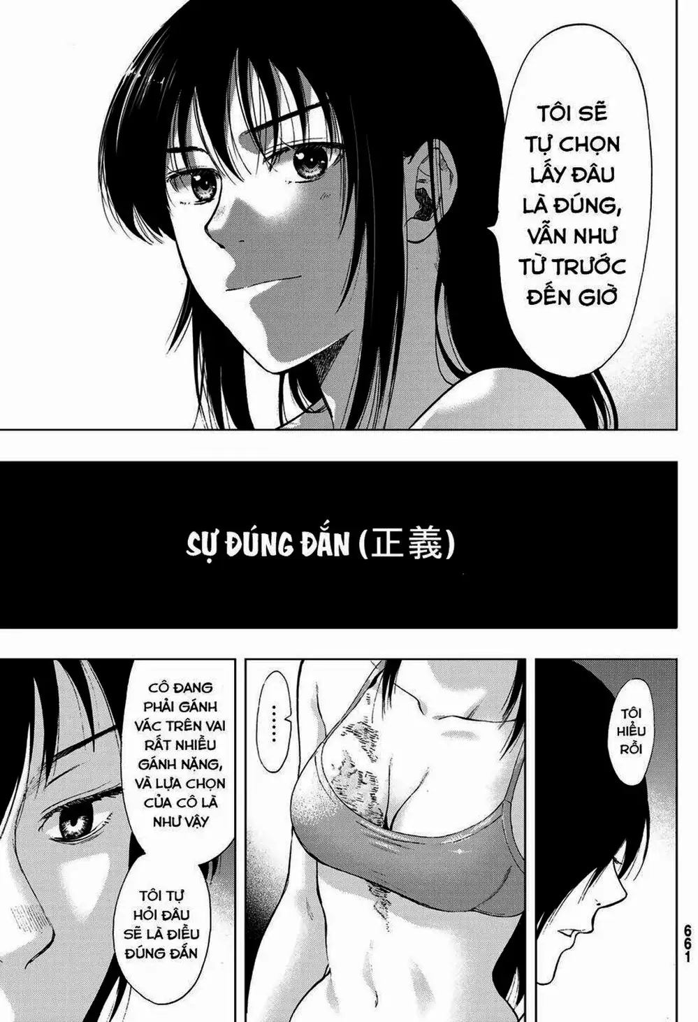 Truyện Tranh Trò Chơi Tình Bạn - Tomodachi Game trang 2