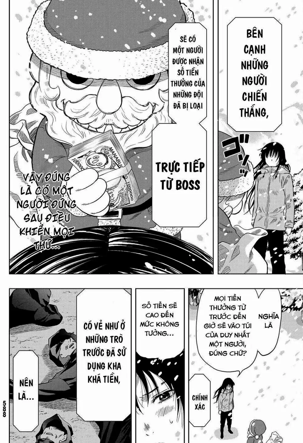 Truyện Tranh Trò Chơi Tình Bạn - Tomodachi Game trang 2