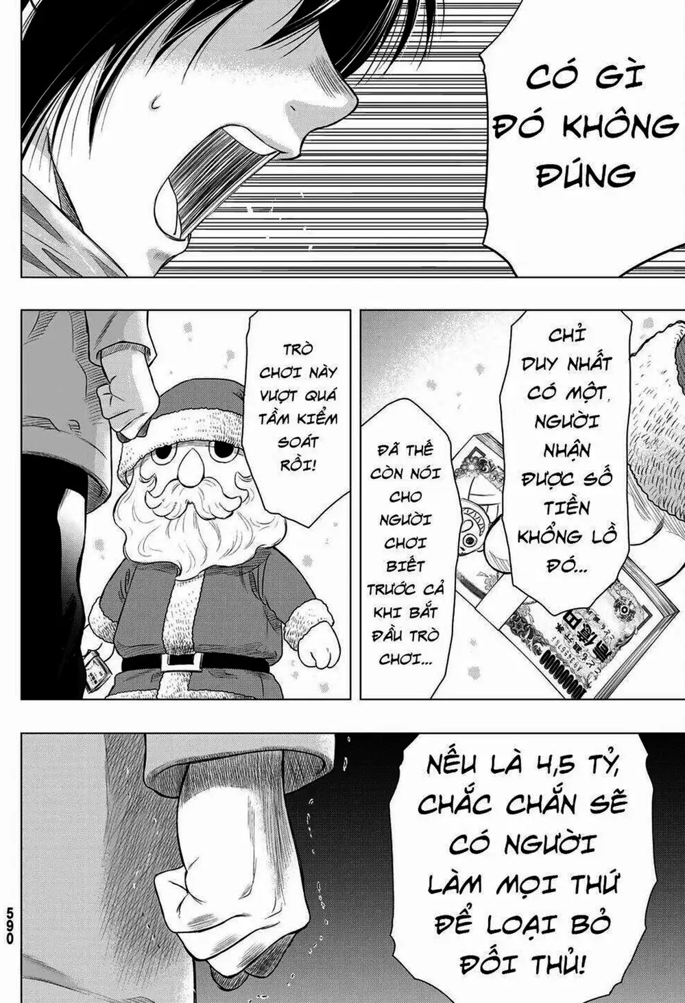 Truyện Tranh Trò Chơi Tình Bạn - Tomodachi Game trang 2