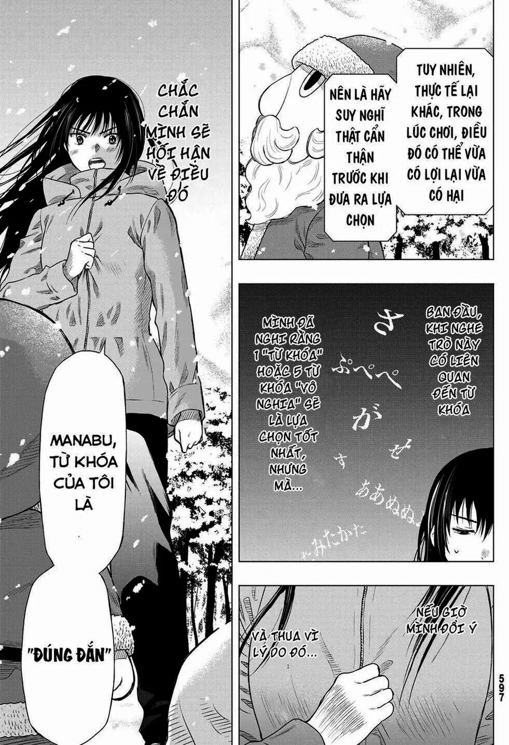 Truyện Tranh Trò Chơi Tình Bạn - Tomodachi Game trang 2