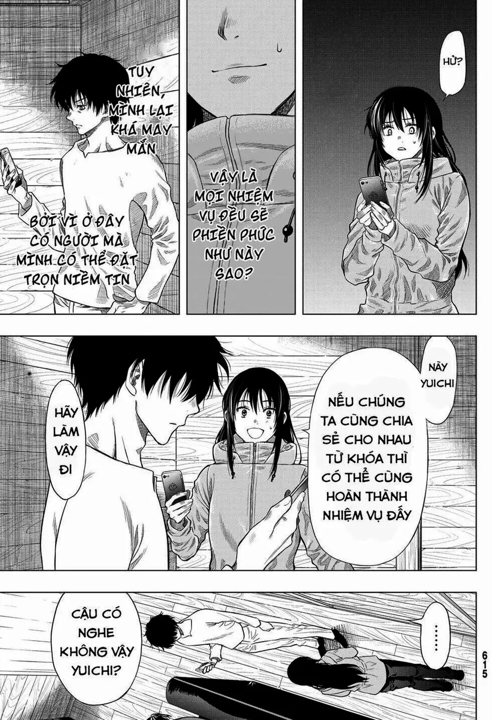 Truyện Tranh Trò Chơi Tình Bạn - Tomodachi Game trang 2