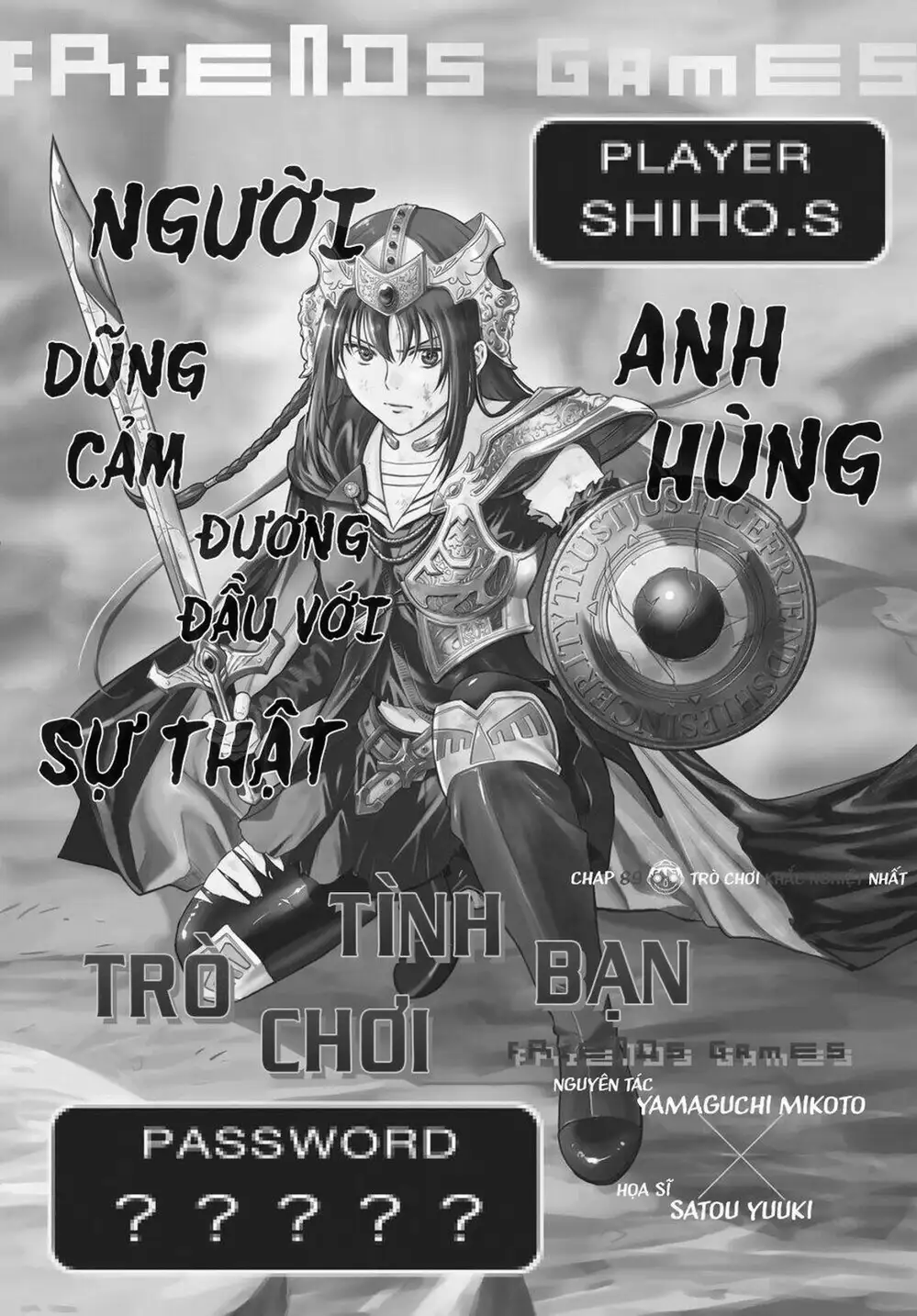 Truyện Tranh Trò Chơi Tình Bạn - Tomodachi Game trang 2