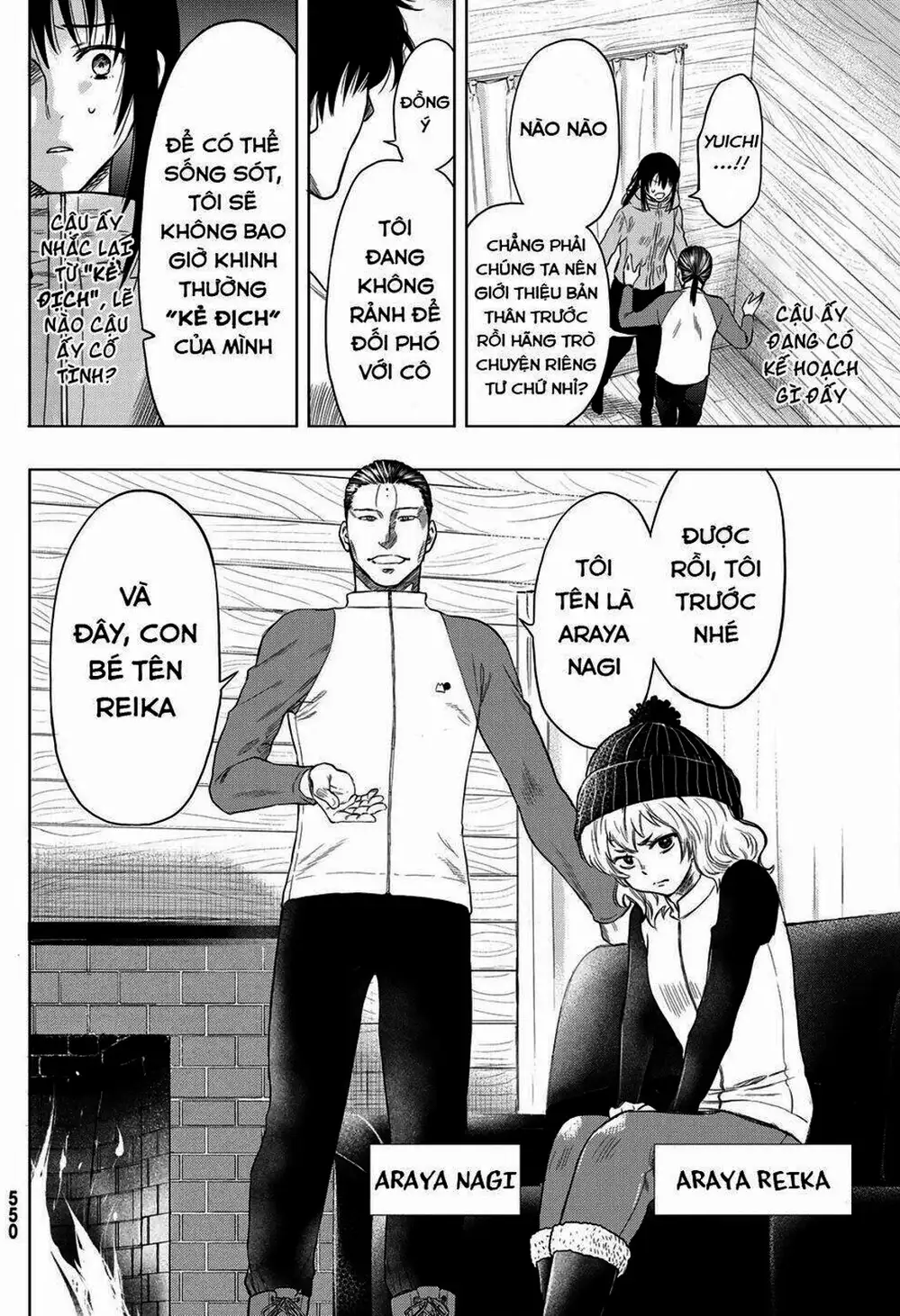 Truyện Tranh Trò Chơi Tình Bạn - Tomodachi Game trang 2