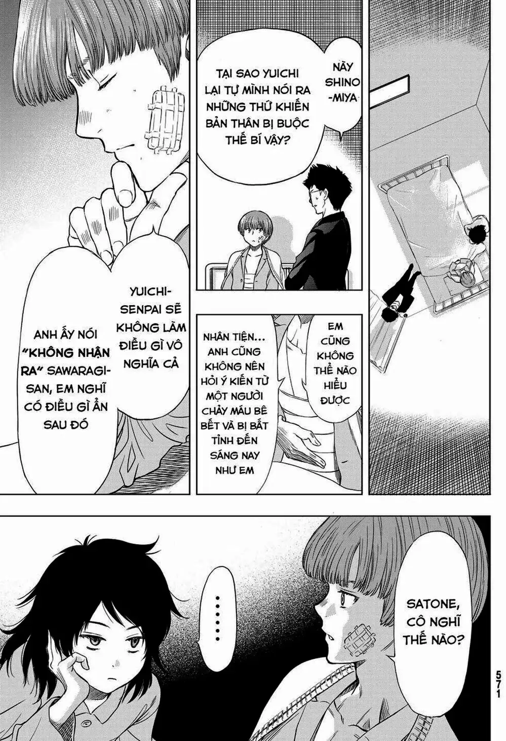 Truyện Tranh Trò Chơi Tình Bạn - Tomodachi Game trang 2