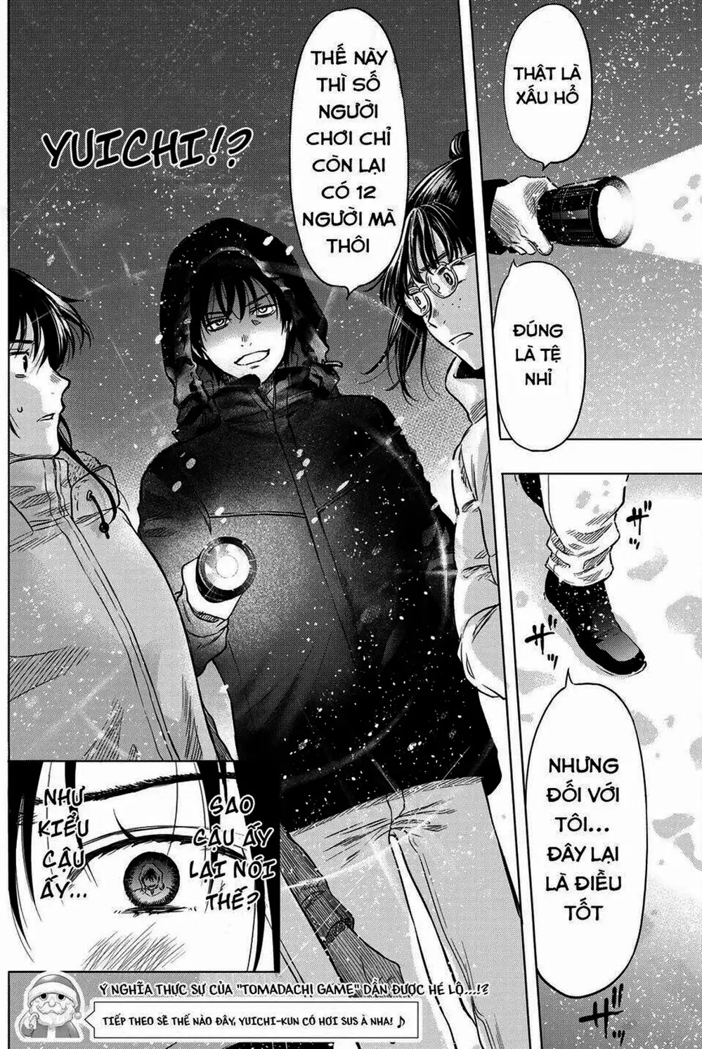 Truyện Tranh Trò Chơi Tình Bạn - Tomodachi Game trang 2