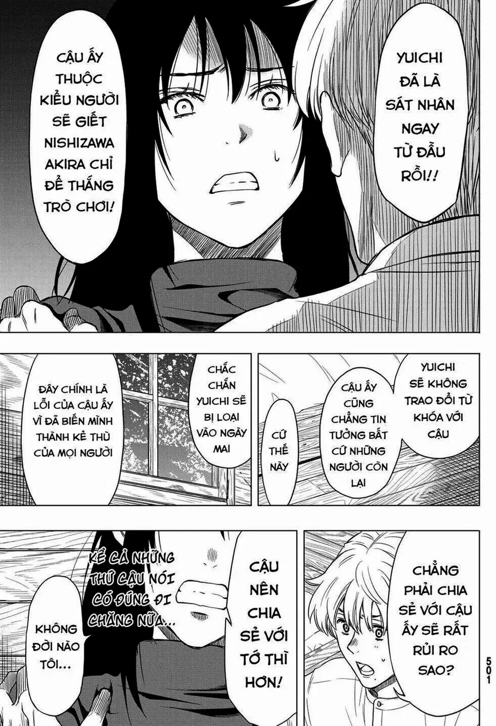 Truyện Tranh Trò Chơi Tình Bạn - Tomodachi Game trang 2