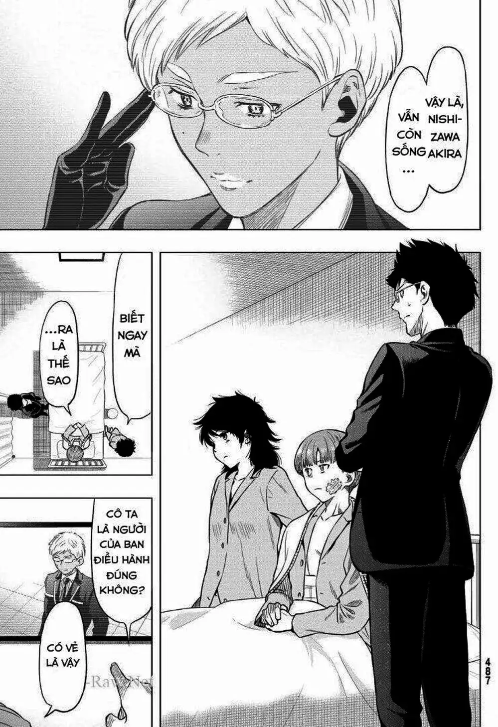 Truyện Tranh Trò Chơi Tình Bạn - Tomodachi Game trang 2