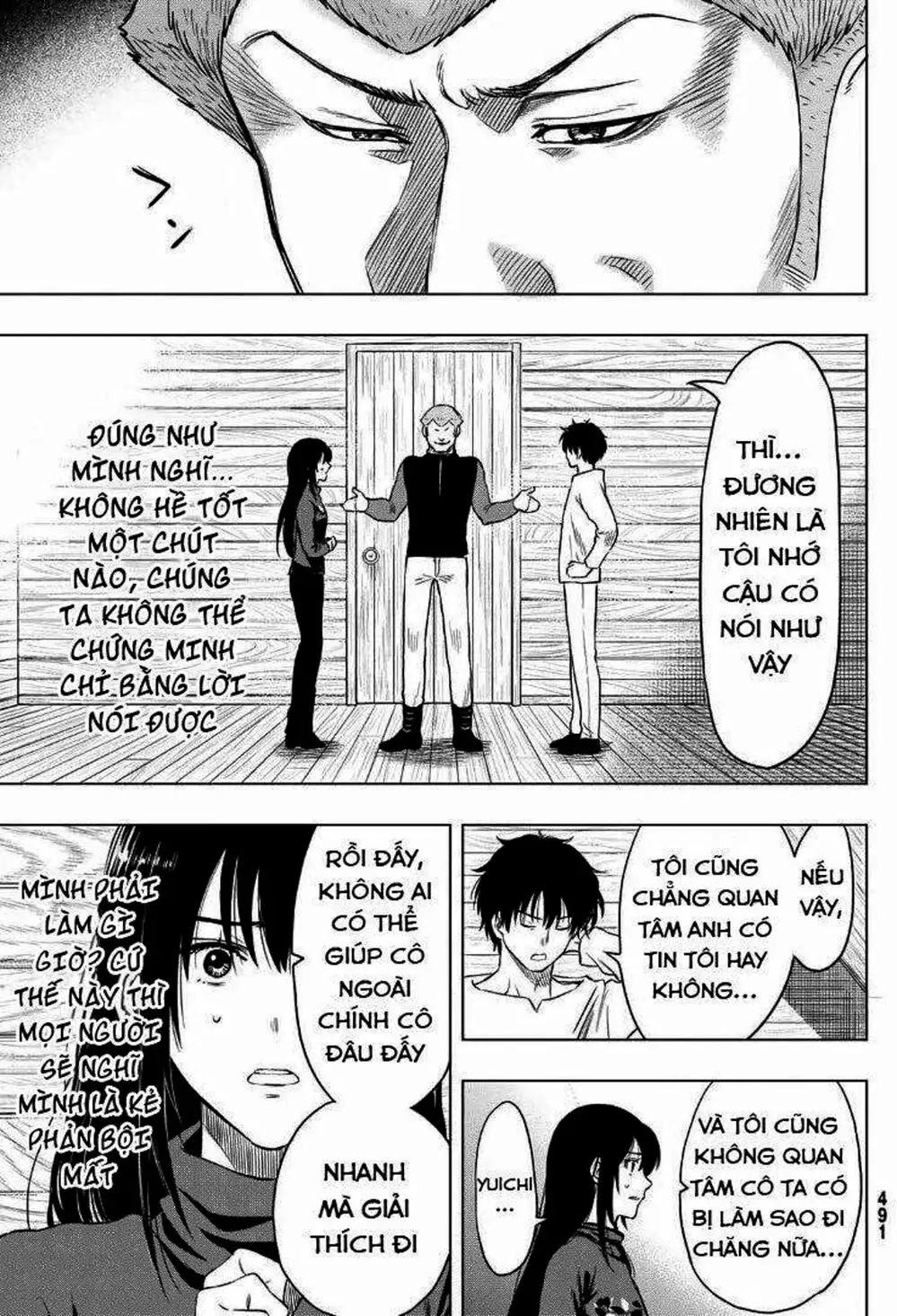 Truyện Tranh Trò Chơi Tình Bạn - Tomodachi Game trang 2