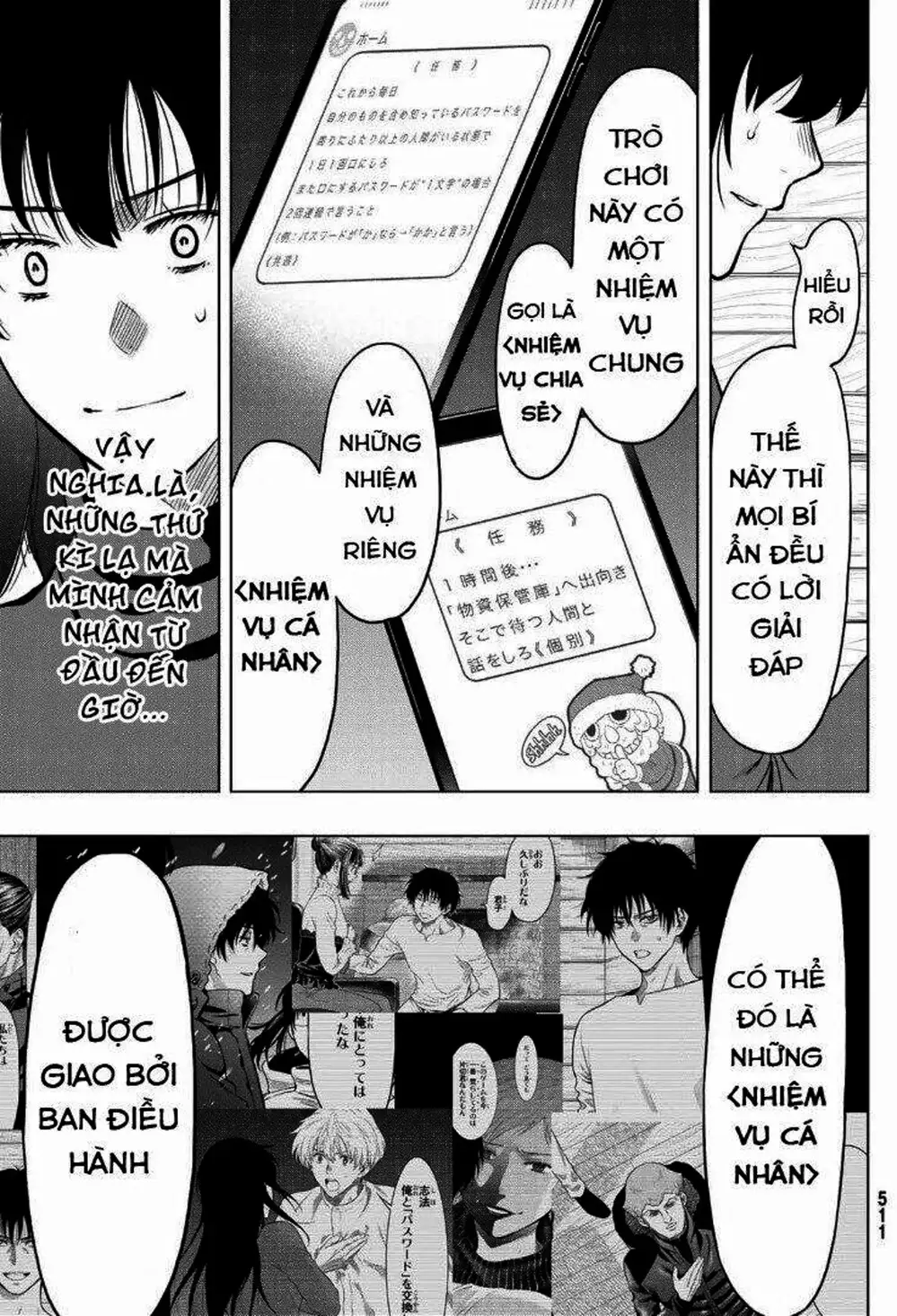 Truyện Tranh Trò Chơi Tình Bạn - Tomodachi Game trang 2