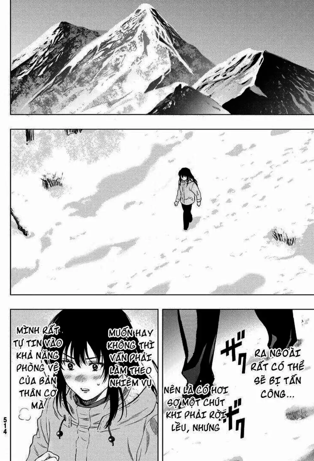 Truyện Tranh Trò Chơi Tình Bạn - Tomodachi Game trang 2