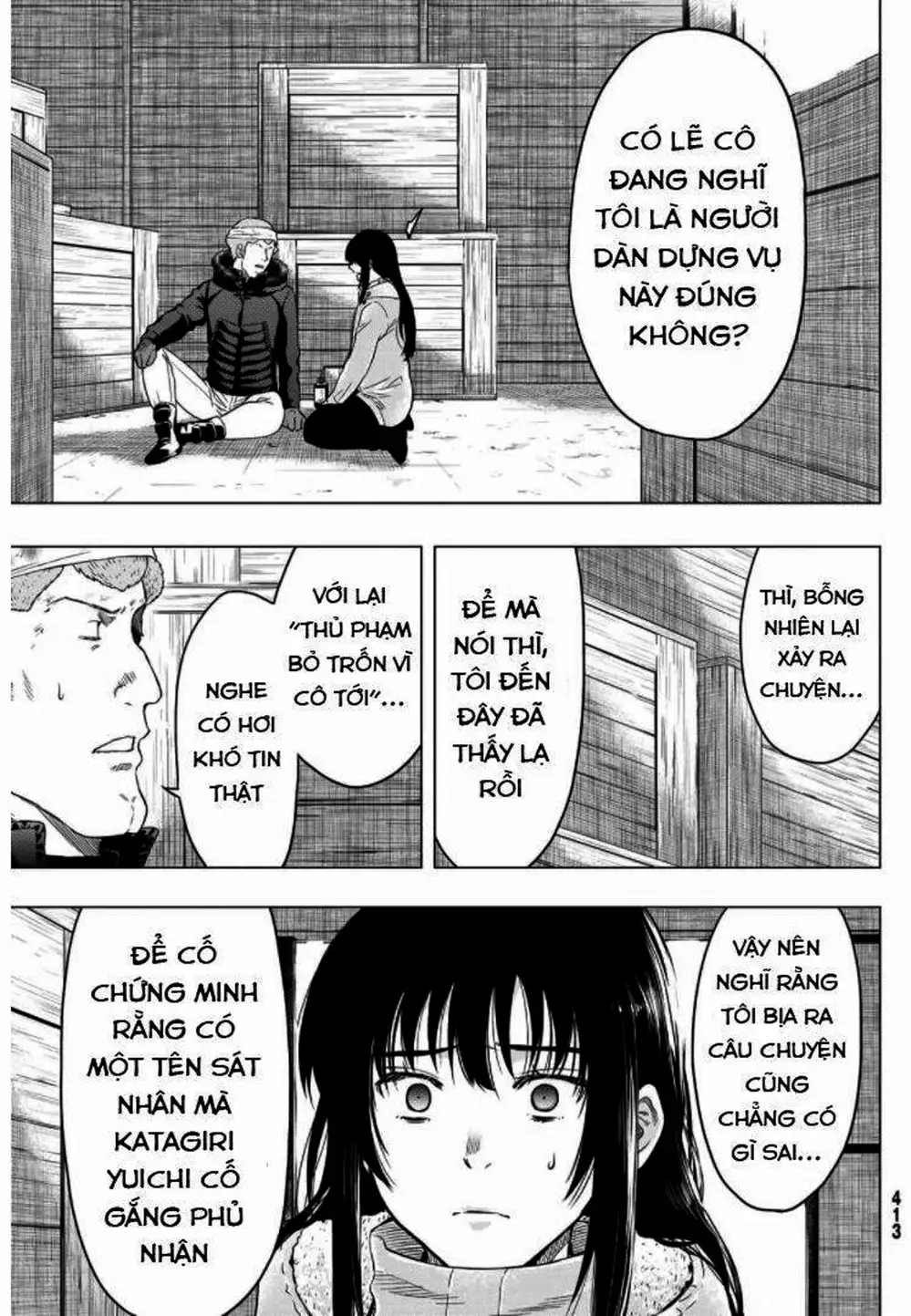 Truyện Tranh Trò Chơi Tình Bạn - Tomodachi Game trang 2