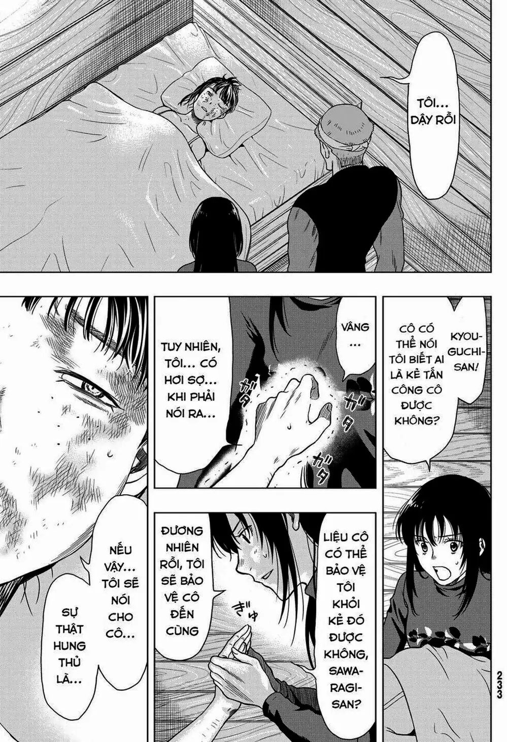 Truyện Tranh Trò Chơi Tình Bạn - Tomodachi Game trang 2