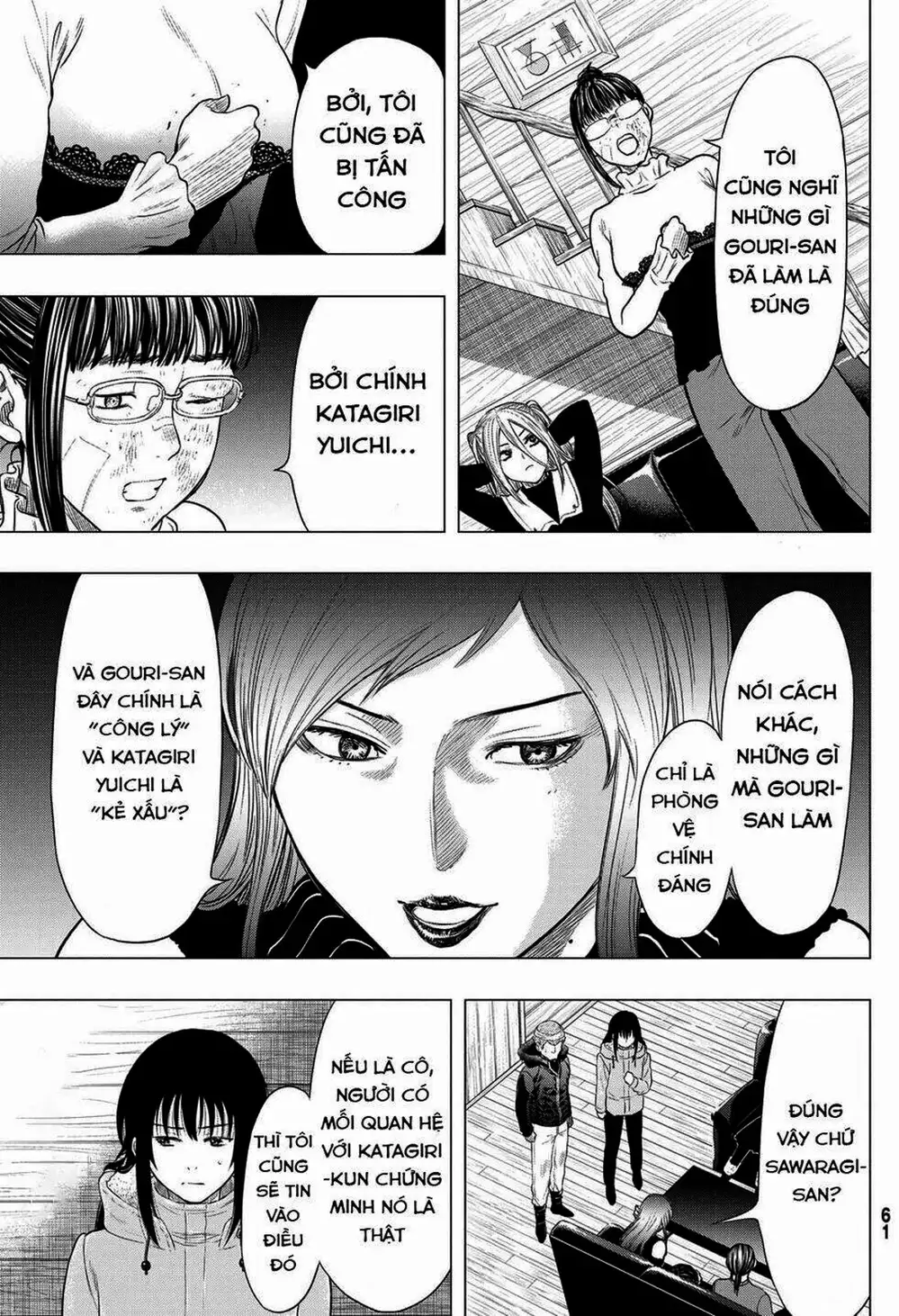 Truyện Tranh Trò Chơi Tình Bạn - Tomodachi Game trang 2