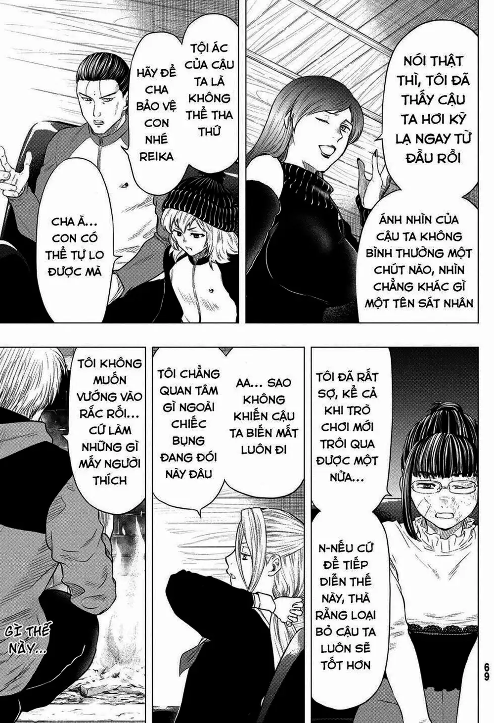 Truyện Tranh Trò Chơi Tình Bạn - Tomodachi Game trang 2