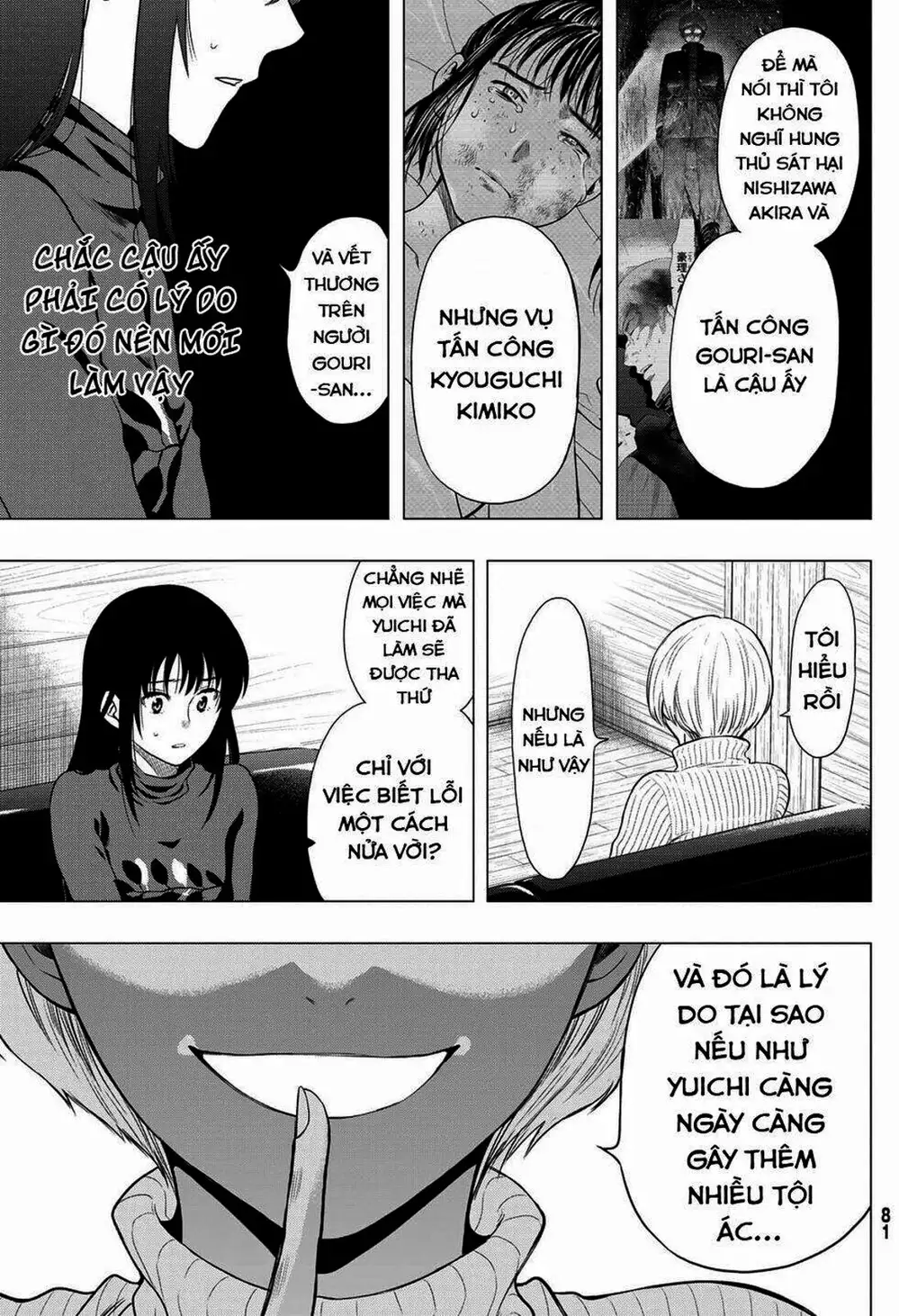 Truyện Tranh Trò Chơi Tình Bạn - Tomodachi Game trang 2