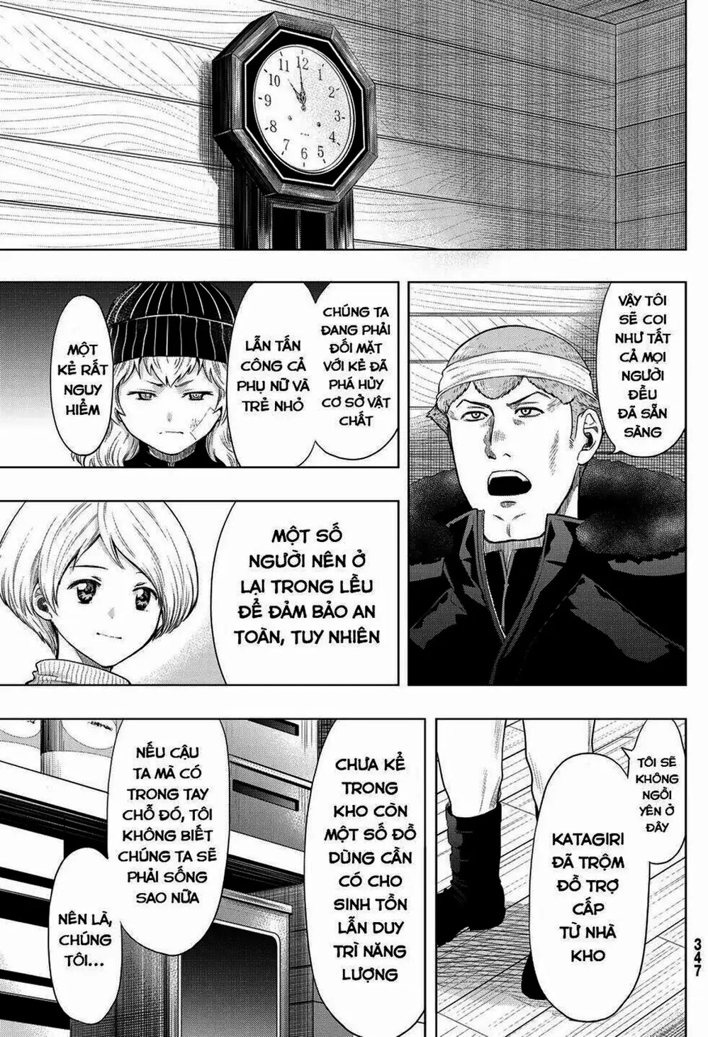 Truyện Tranh Trò Chơi Tình Bạn - Tomodachi Game trang 2