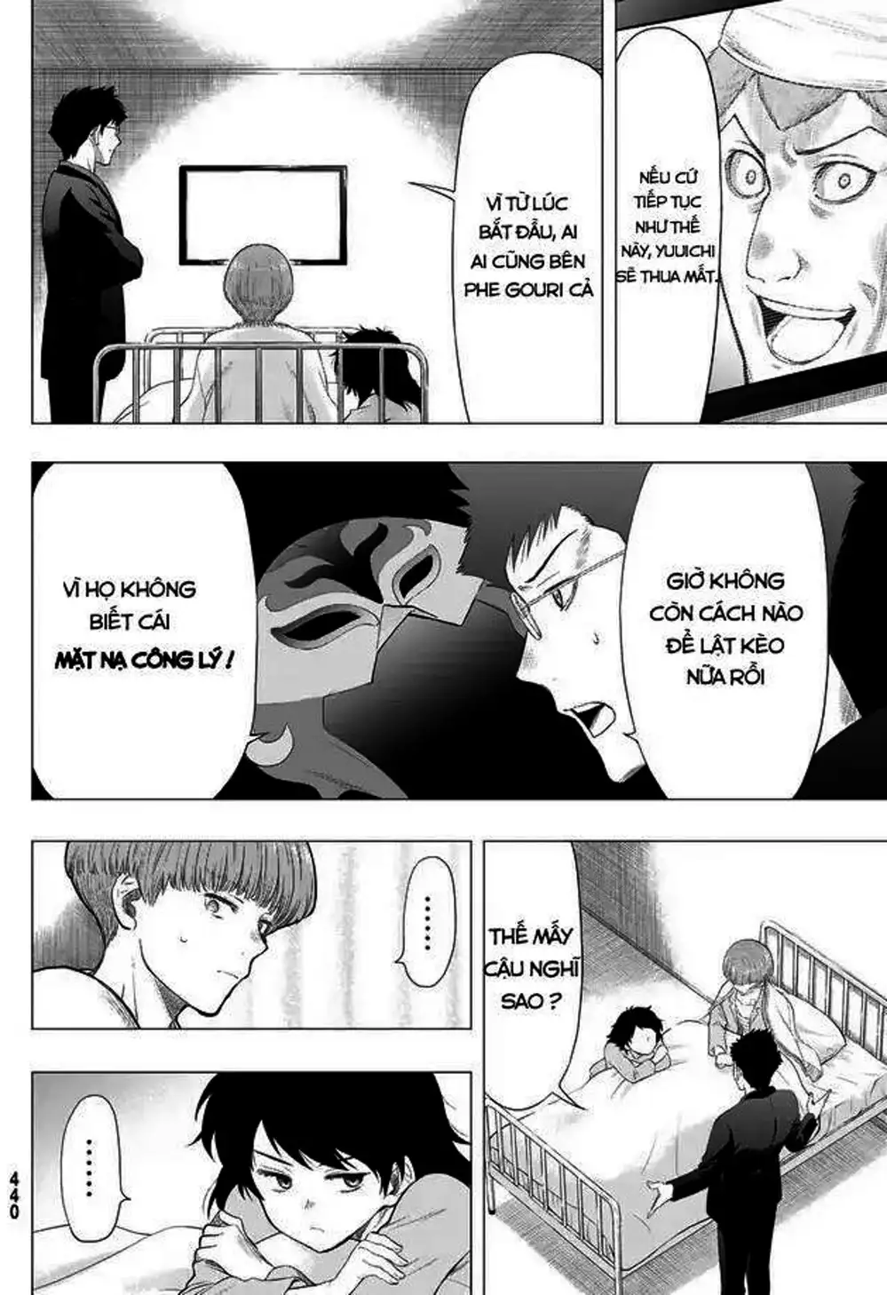 Truyện Tranh Trò Chơi Tình Bạn - Tomodachi Game trang 2