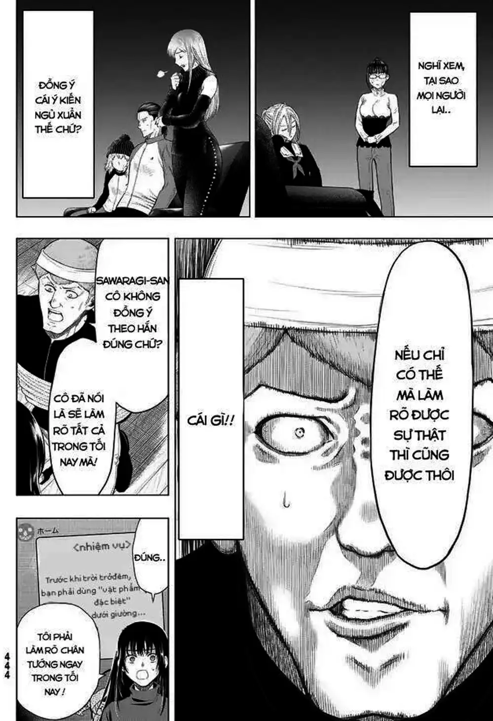 Truyện Tranh Trò Chơi Tình Bạn - Tomodachi Game trang 2