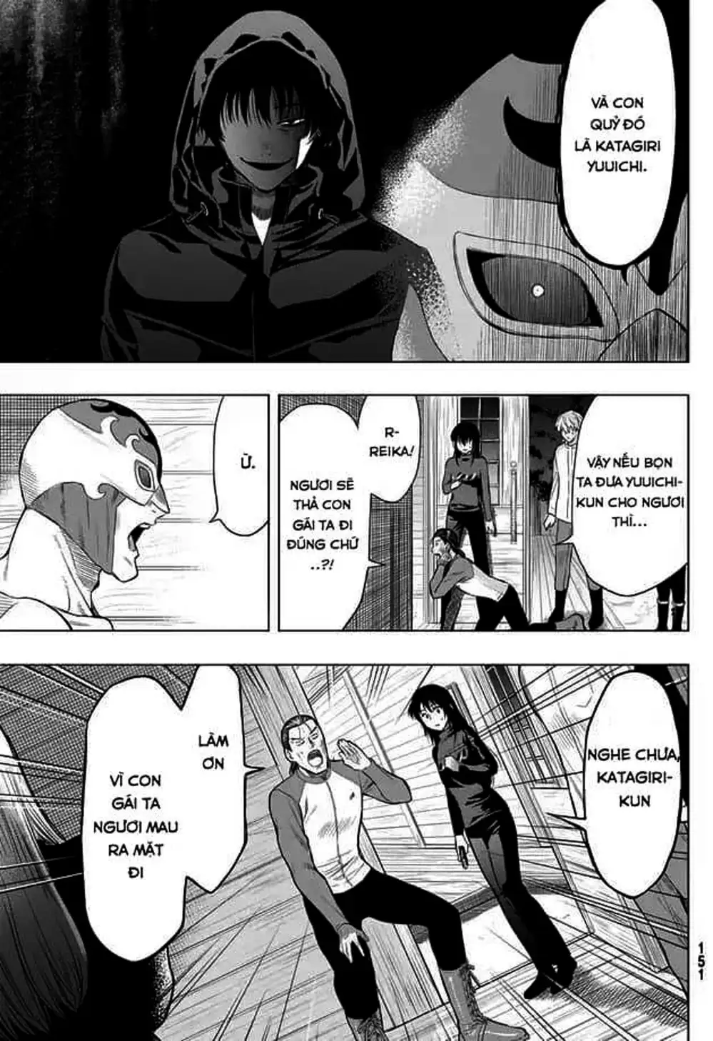 Truyện Tranh Trò Chơi Tình Bạn - Tomodachi Game trang 2