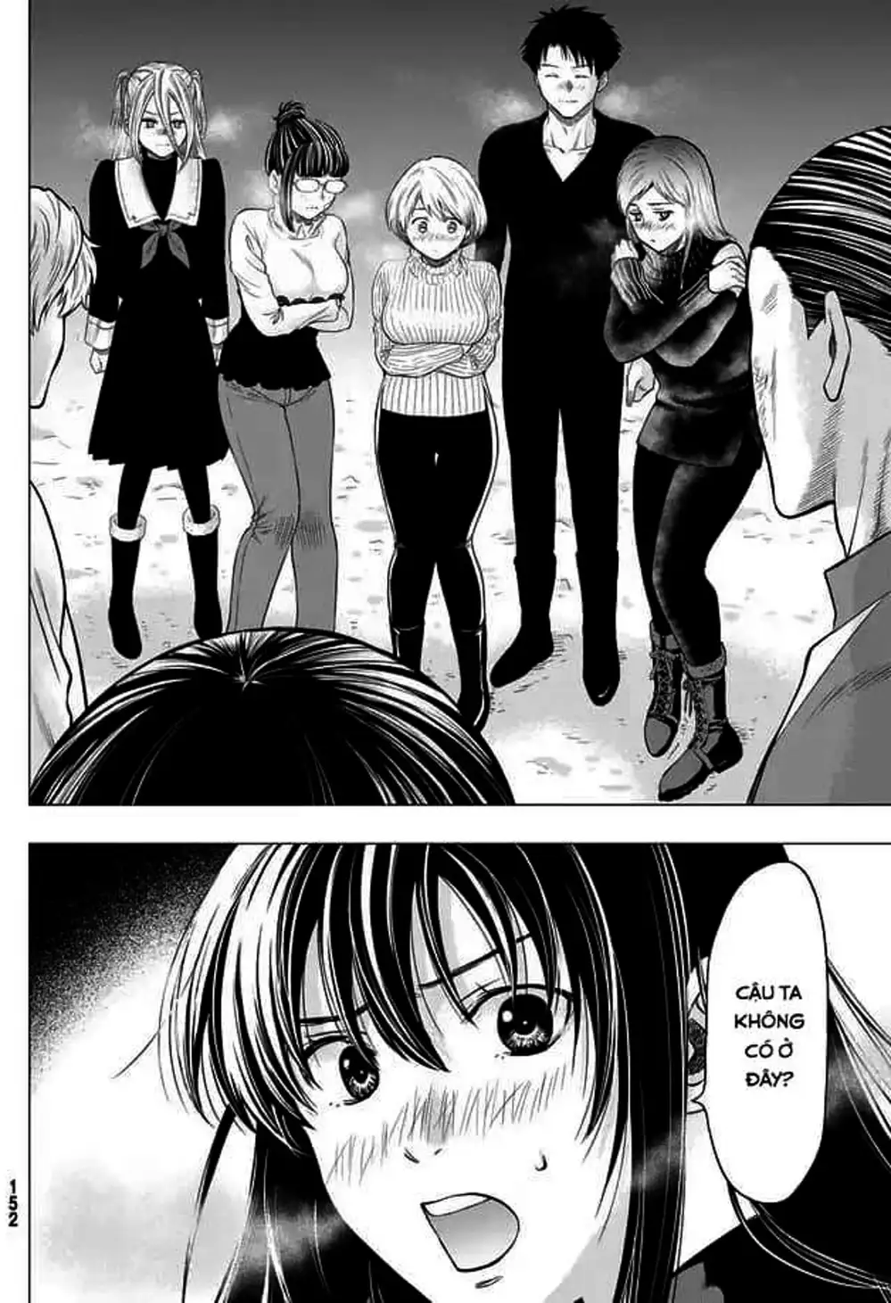 Truyện Tranh Trò Chơi Tình Bạn - Tomodachi Game trang 2