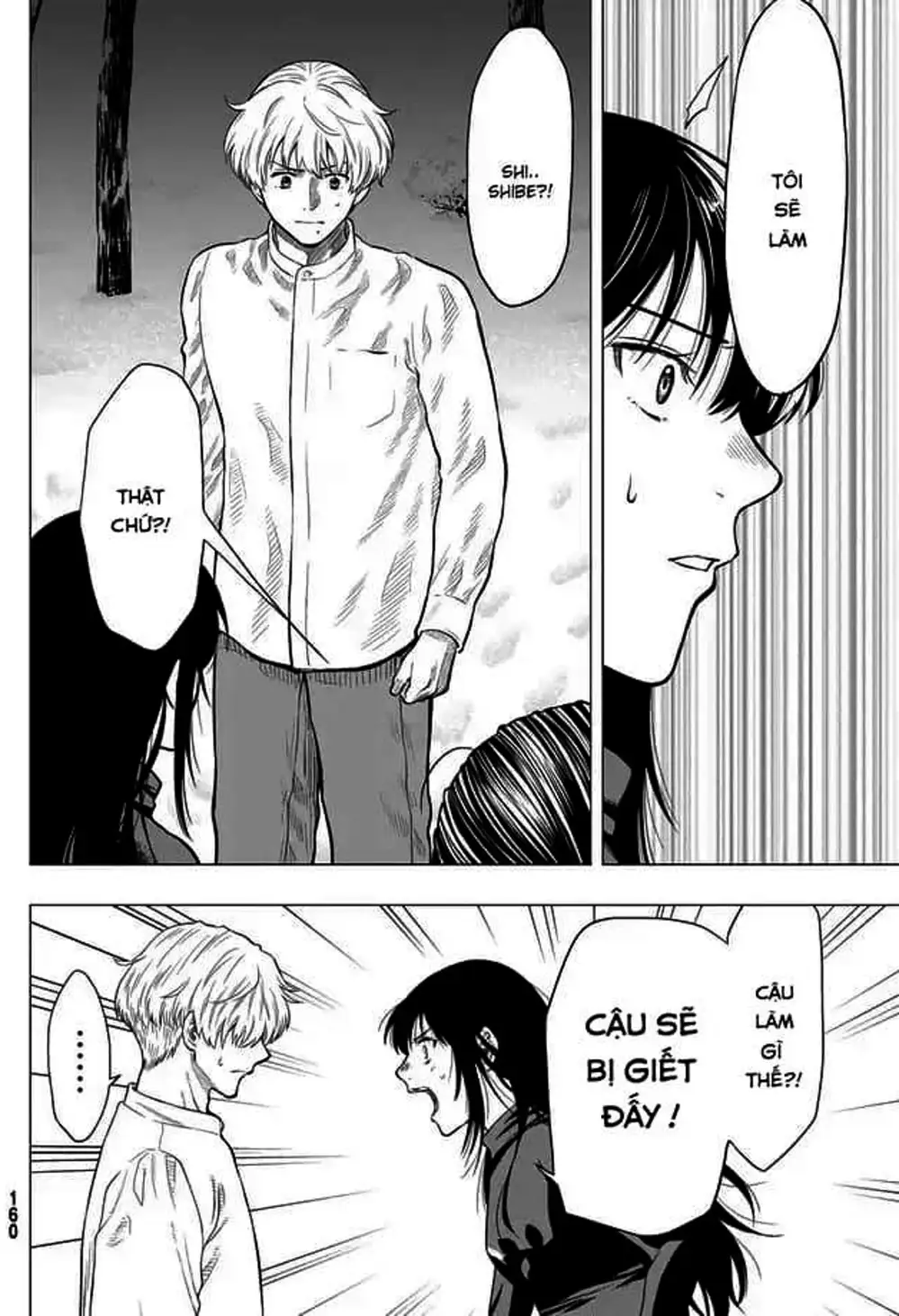 Truyện Tranh Trò Chơi Tình Bạn - Tomodachi Game trang 2