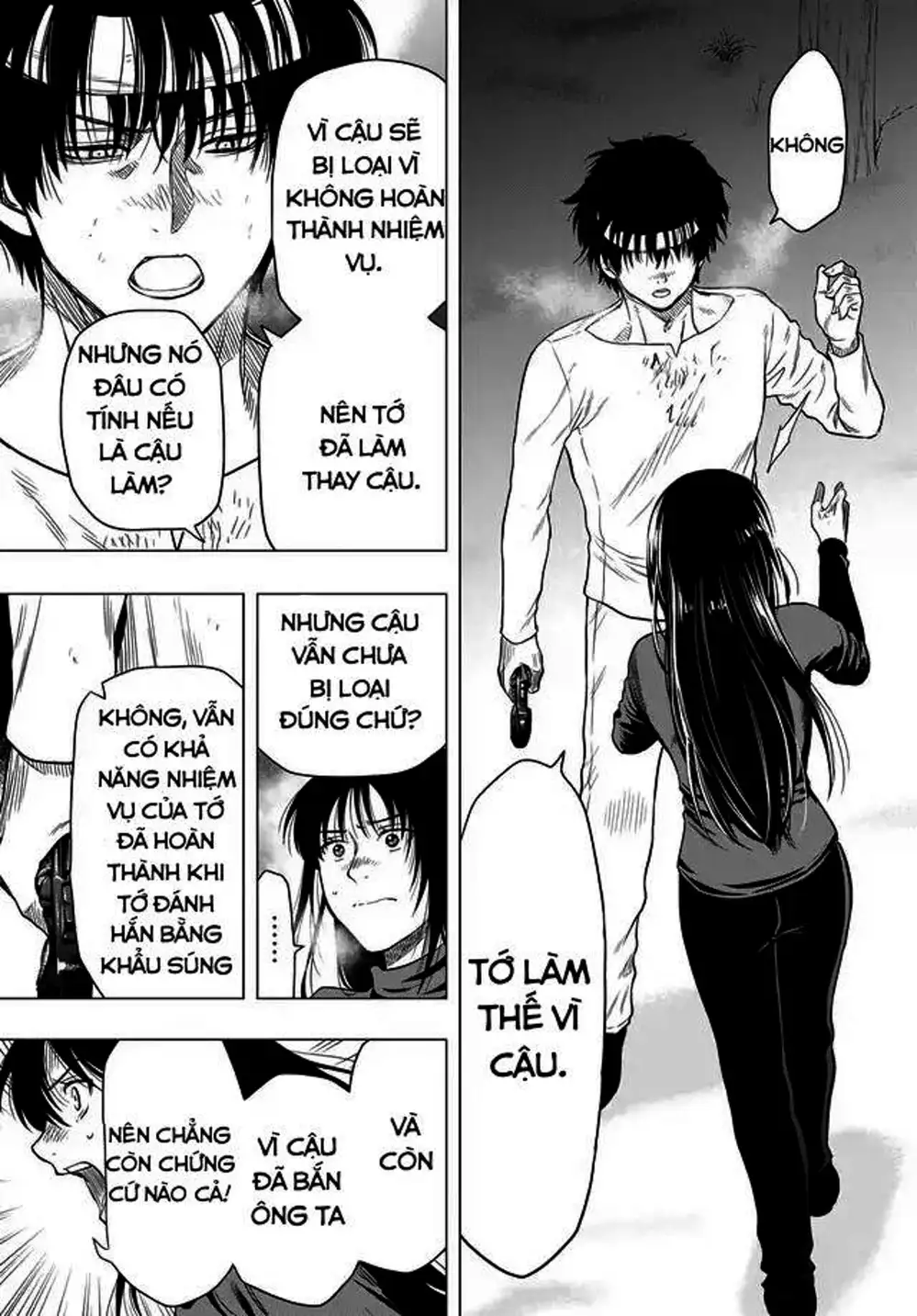 Truyện Tranh Trò Chơi Tình Bạn - Tomodachi Game trang 2