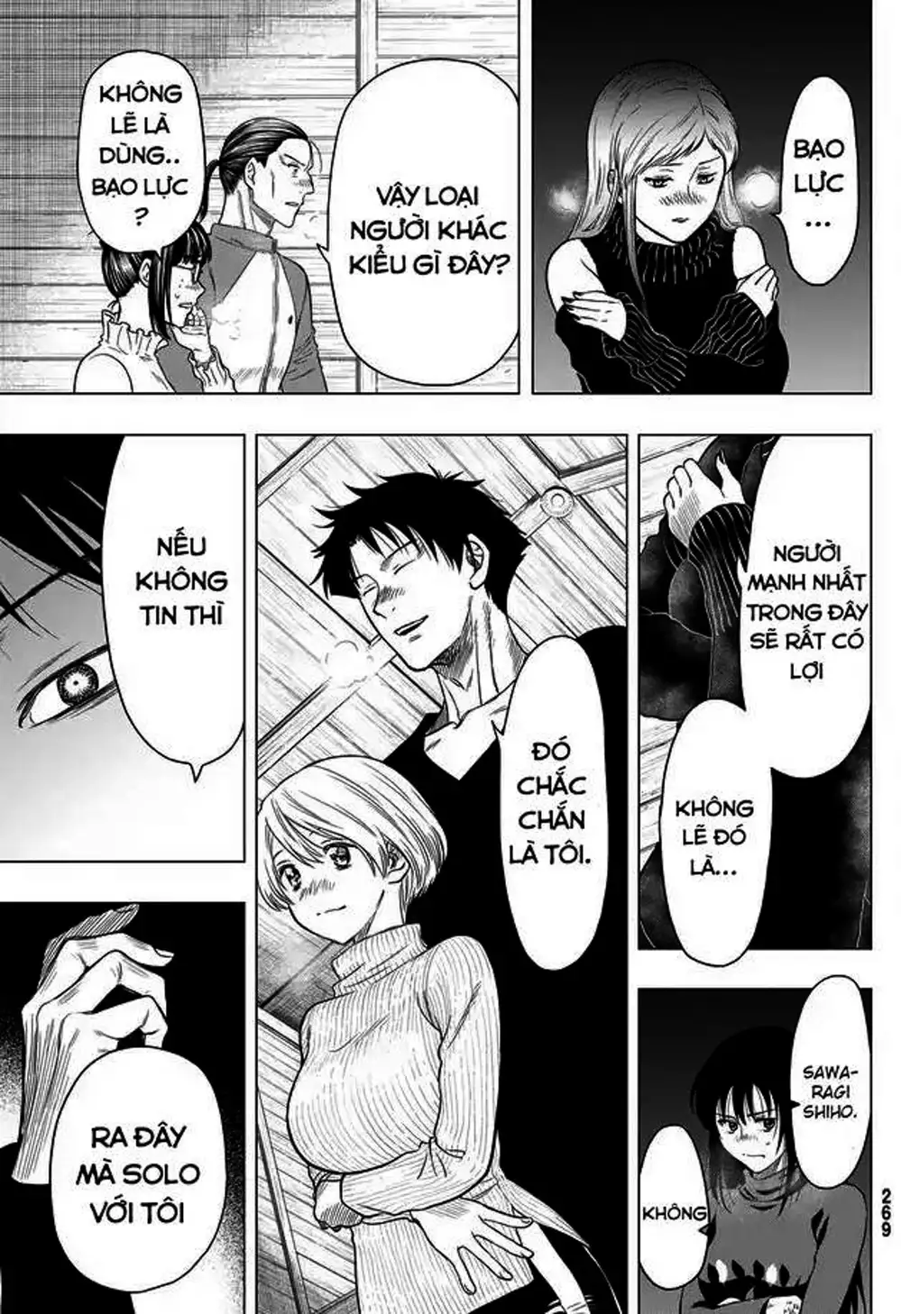 Truyện Tranh Trò Chơi Tình Bạn - Tomodachi Game trang 2