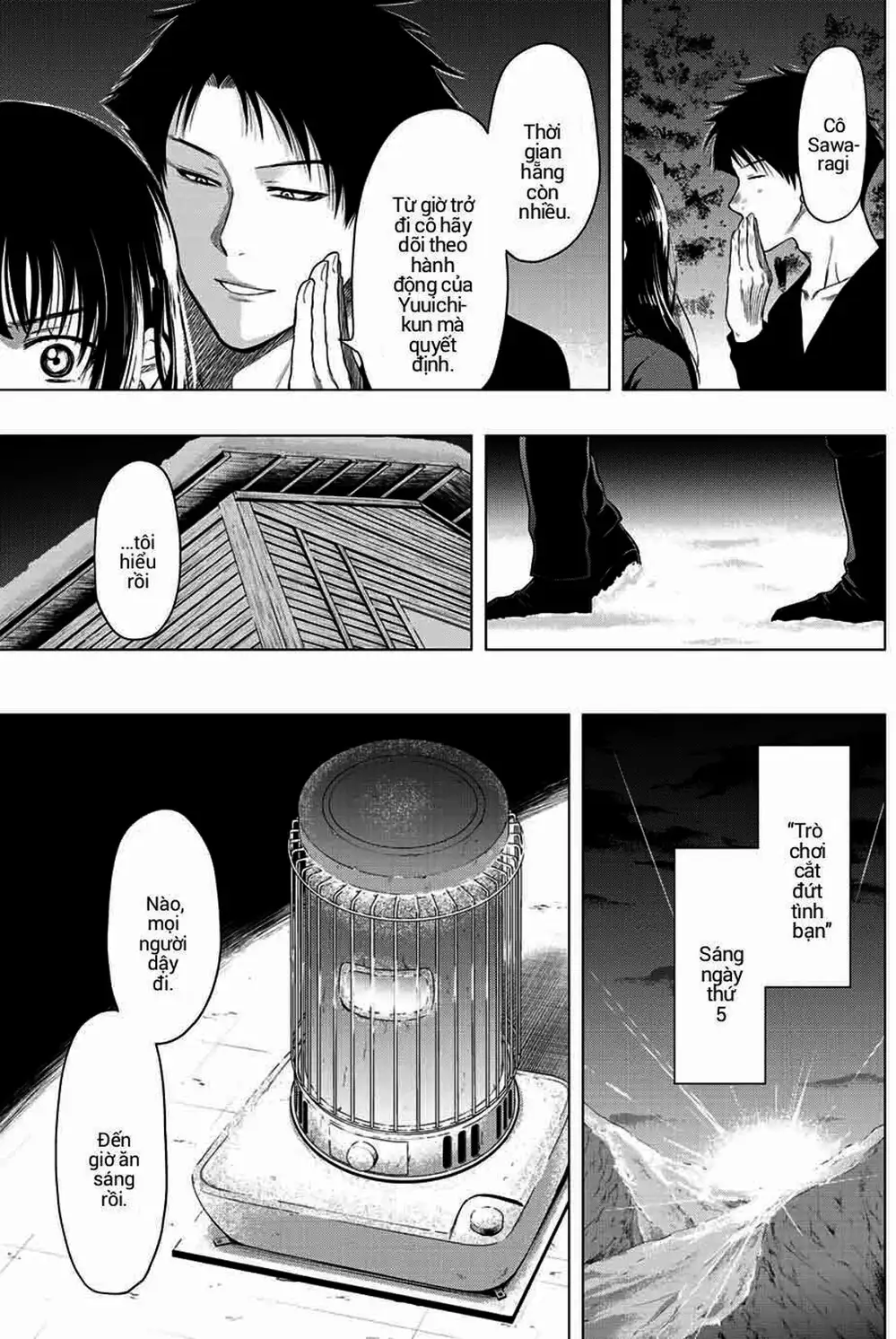 Truyện Tranh Trò Chơi Tình Bạn - Tomodachi Game trang 2