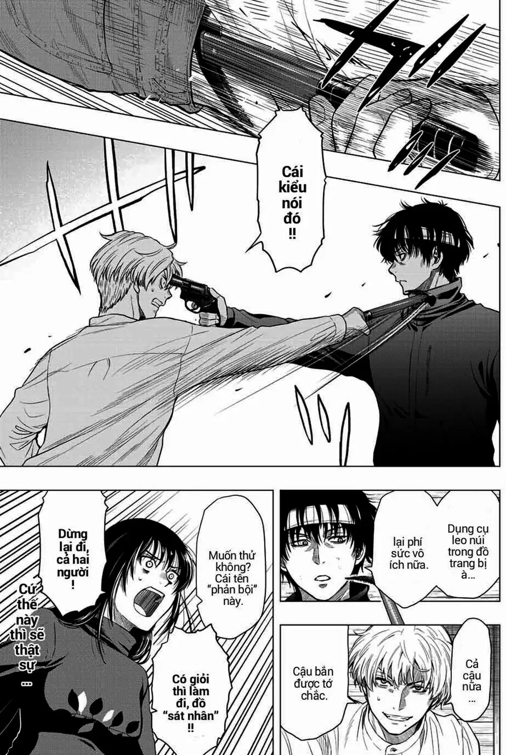 Truyện Tranh Trò Chơi Tình Bạn - Tomodachi Game trang 2