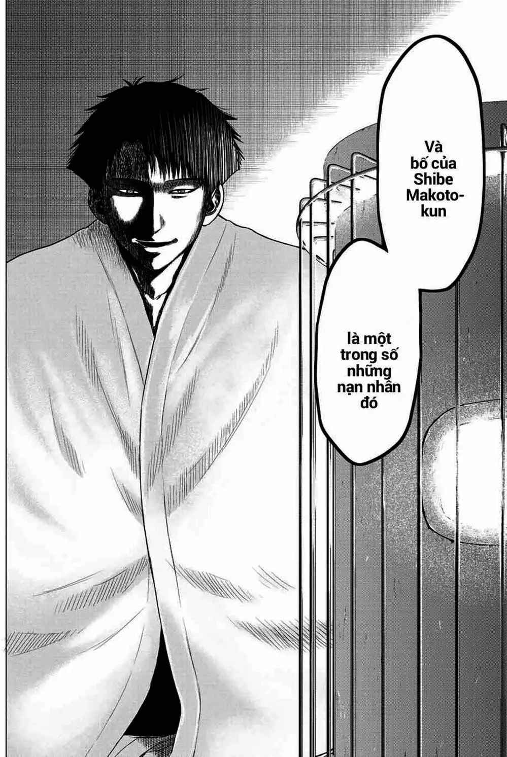 Truyện Tranh Trò Chơi Tình Bạn - Tomodachi Game trang 2