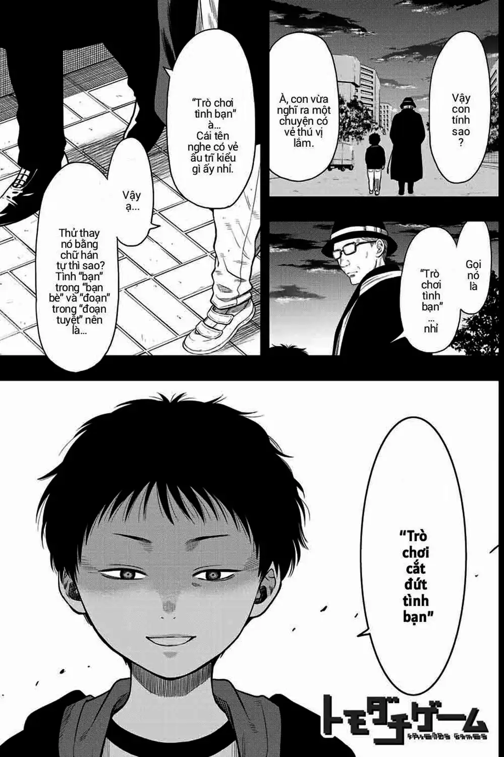 Truyện Tranh Trò Chơi Tình Bạn - Tomodachi Game trang 2