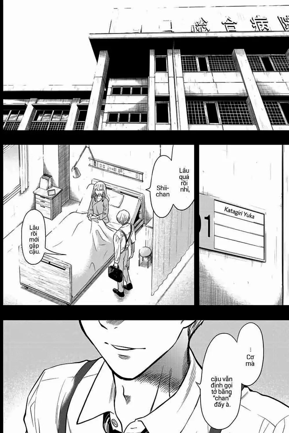 Truyện Tranh Trò Chơi Tình Bạn - Tomodachi Game trang 2