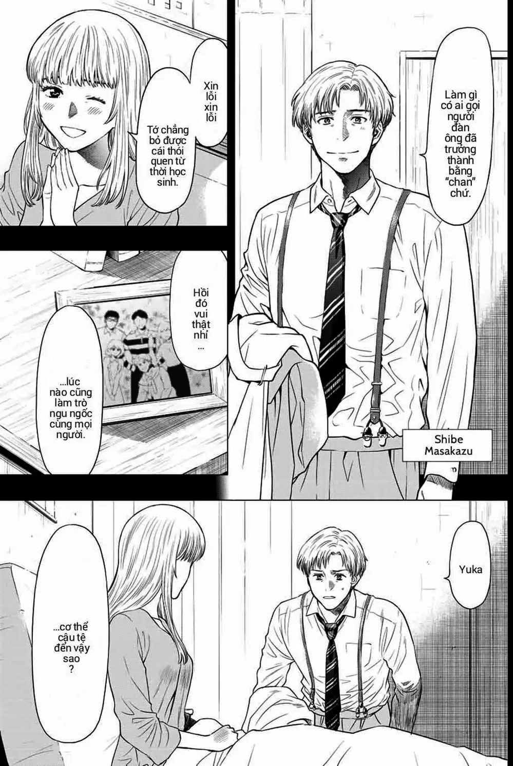 Truyện Tranh Trò Chơi Tình Bạn - Tomodachi Game trang 2