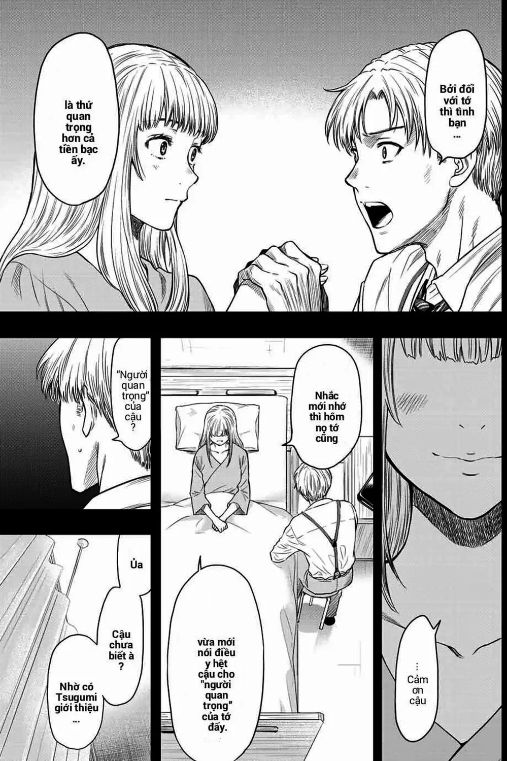 Truyện Tranh Trò Chơi Tình Bạn - Tomodachi Game trang 2