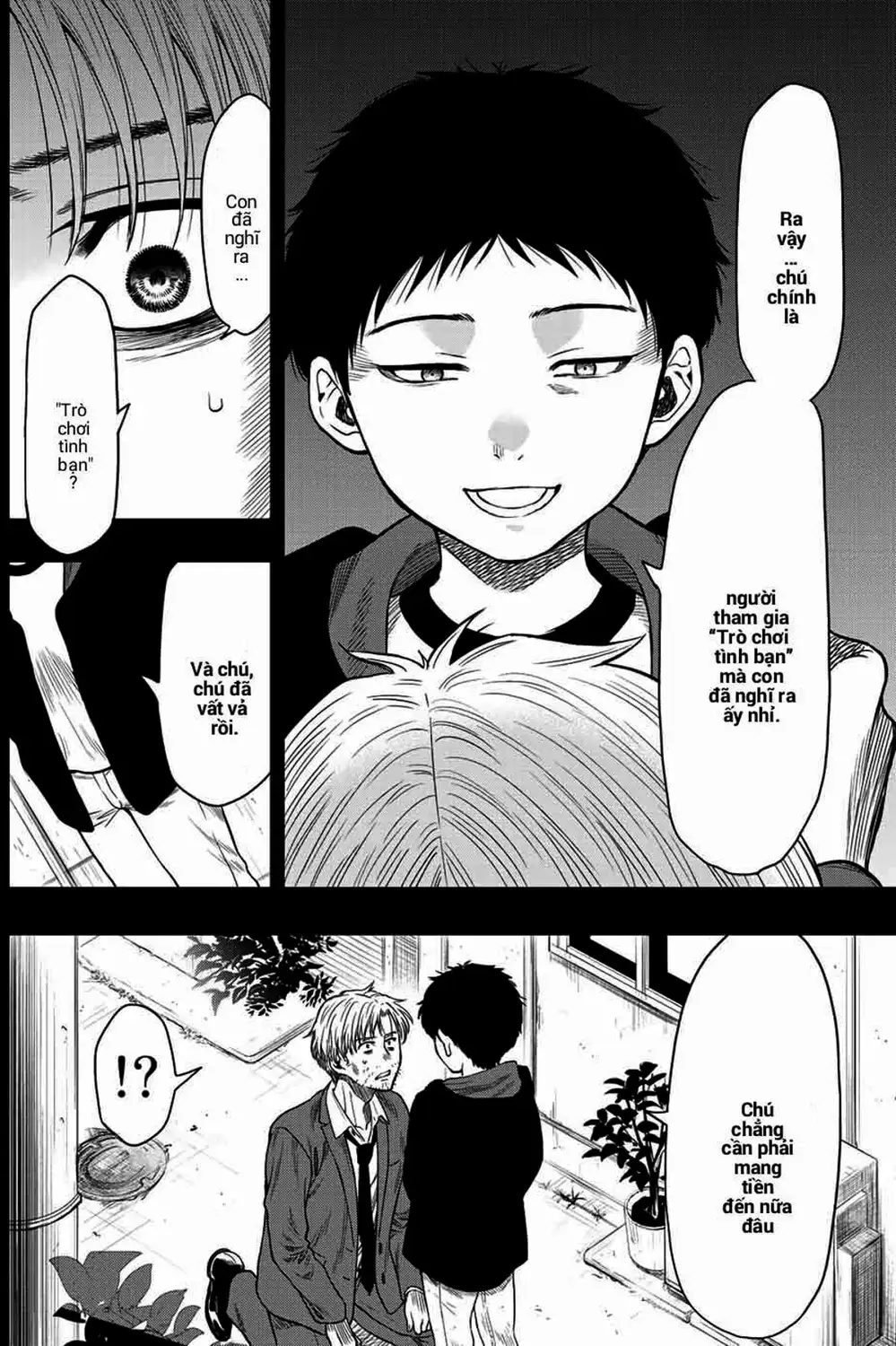 Truyện Tranh Trò Chơi Tình Bạn - Tomodachi Game trang 2