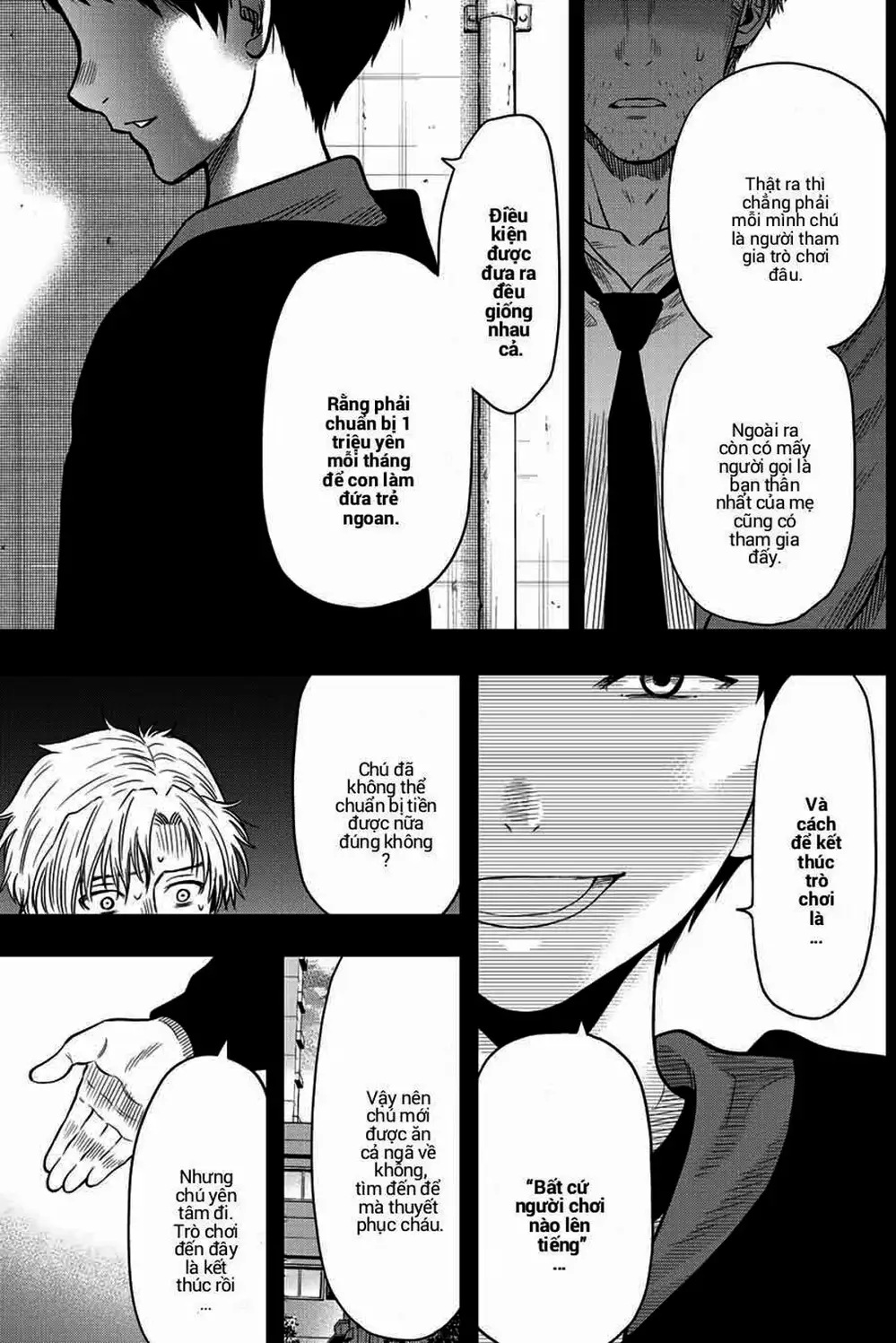 Truyện Tranh Trò Chơi Tình Bạn - Tomodachi Game trang 2